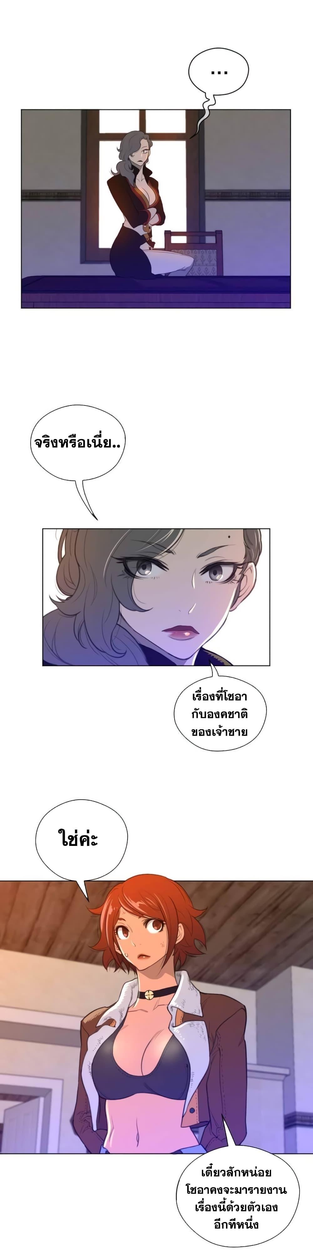 Doujin-Lc- อ่าน โดจิน มังฮวา เกาหลี ญี่ปุ่น จีน แปลไทย หนุ่มหมาป่าหรรมใหญ่กับจิ้งจอกสาวใสสุดแข็งแกร่ง ตอนที่ 1 2 3 4 5 6 7 8 9 10 11 12 13 14 ฟรี ไม่มีโฆษณา อ่าน โดจิน Manhwa เกาหลี ญี่ปุ่น จีน เรามีครบ คัดมาให้เน้นๆ โดจิน 18+ รับประกันความฟินโดย  Doujin Lc