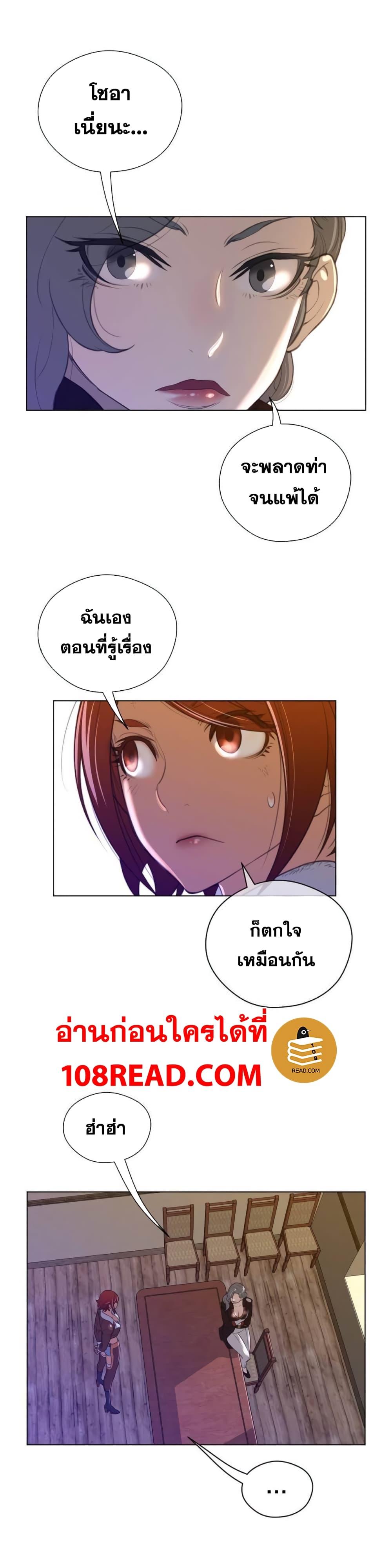 Doujin-Lc- อ่าน โดจิน มังฮวา เกาหลี ญี่ปุ่น จีน แปลไทย หนุ่มหมาป่าหรรมใหญ่กับจิ้งจอกสาวใสสุดแข็งแกร่ง ตอนที่ 1 2 3 4 5 6 7 8 9 10 11 12 13 14 ฟรี ไม่มีโฆษณา อ่าน โดจิน Manhwa เกาหลี ญี่ปุ่น จีน เรามีครบ คัดมาให้เน้นๆ โดจิน 18+ รับประกันความฟินโดย  Doujin Lc