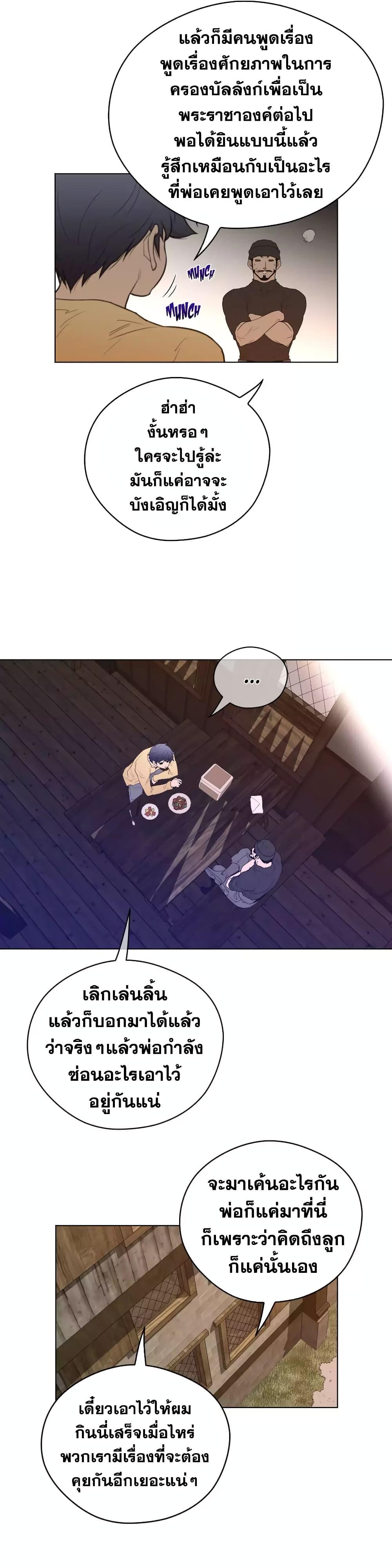 Doujin-Lc- อ่าน โดจิน มังฮวา เกาหลี ญี่ปุ่น จีน แปลไทย หนุ่มหมาป่าหรรมใหญ่กับจิ้งจอกสาวใสสุดแข็งแกร่ง ตอนที่ 1 2 3 4 5 6 7 8 9 10 11 12 13 14 ฟรี ไม่มีโฆษณา อ่าน โดจิน Manhwa เกาหลี ญี่ปุ่น จีน เรามีครบ คัดมาให้เน้นๆ โดจิน 18+ รับประกันความฟินโดย  Doujin Lc