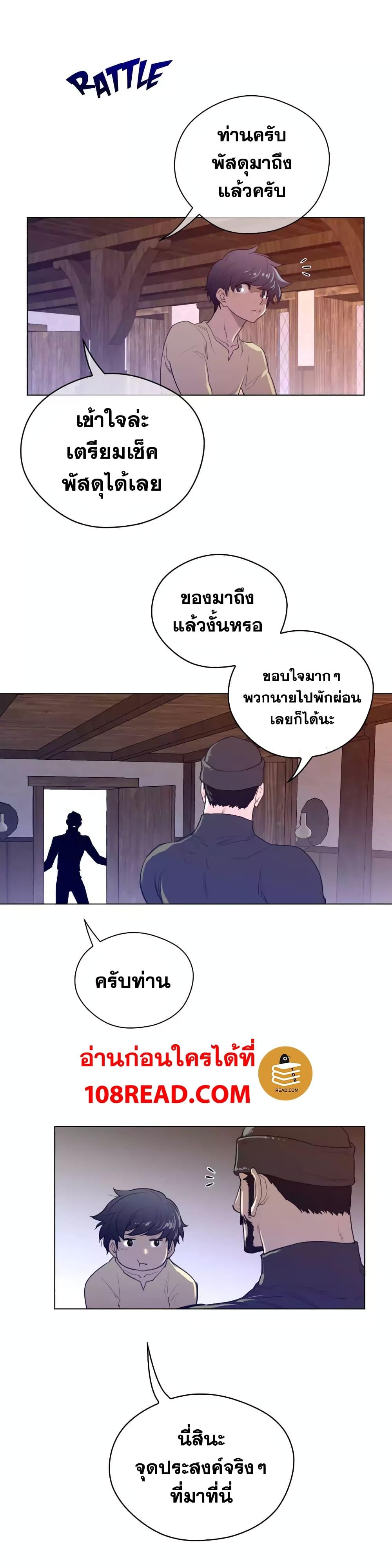 Doujin-Lc- อ่าน โดจิน มังฮวา เกาหลี ญี่ปุ่น จีน แปลไทย หนุ่มหมาป่าหรรมใหญ่กับจิ้งจอกสาวใสสุดแข็งแกร่ง ตอนที่ 1 2 3 4 5 6 7 8 9 10 11 12 13 14 ฟรี ไม่มีโฆษณา อ่าน โดจิน Manhwa เกาหลี ญี่ปุ่น จีน เรามีครบ คัดมาให้เน้นๆ โดจิน 18+ รับประกันความฟินโดย  Doujin Lc