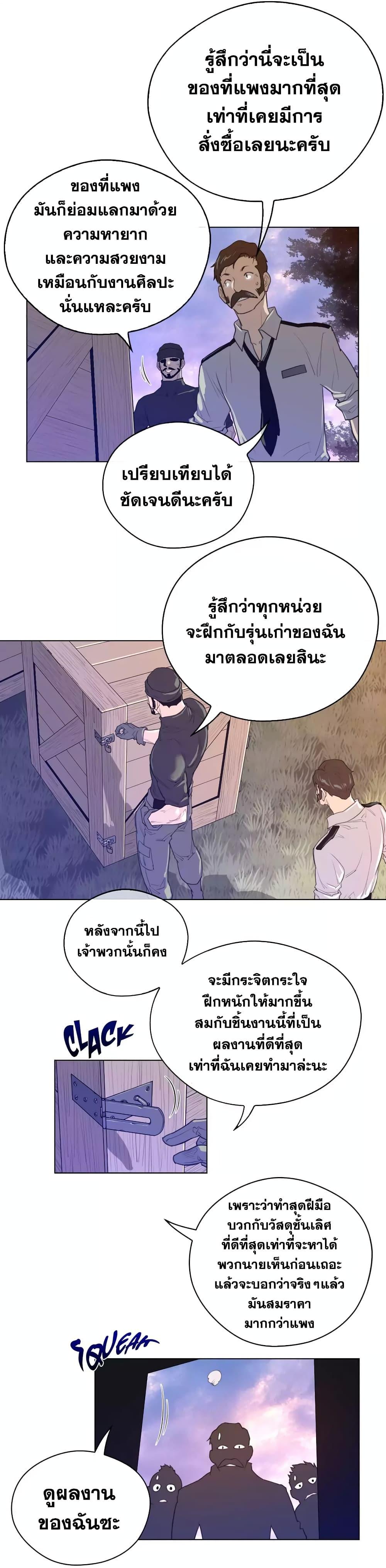 Doujin-Lc- อ่าน โดจิน มังฮวา เกาหลี ญี่ปุ่น จีน แปลไทย หนุ่มหมาป่าหรรมใหญ่กับจิ้งจอกสาวใสสุดแข็งแกร่ง ตอนที่ 1 2 3 4 5 6 7 8 9 10 11 12 13 14 ฟรี ไม่มีโฆษณา อ่าน โดจิน Manhwa เกาหลี ญี่ปุ่น จีน เรามีครบ คัดมาให้เน้นๆ โดจิน 18+ รับประกันความฟินโดย  Doujin Lc