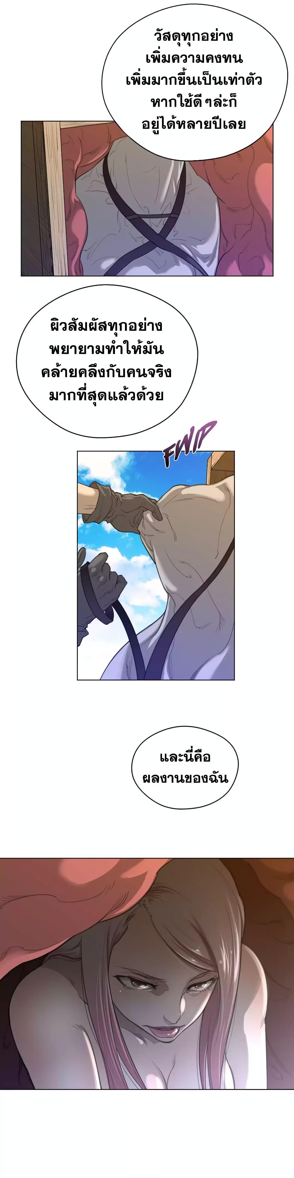 Doujin-Lc- อ่าน โดจิน มังฮวา เกาหลี ญี่ปุ่น จีน แปลไทย หนุ่มหมาป่าหรรมใหญ่กับจิ้งจอกสาวใสสุดแข็งแกร่ง ตอนที่ 1 2 3 4 5 6 7 8 9 10 11 12 13 14 ฟรี ไม่มีโฆษณา อ่าน โดจิน Manhwa เกาหลี ญี่ปุ่น จีน เรามีครบ คัดมาให้เน้นๆ โดจิน 18+ รับประกันความฟินโดย  Doujin Lc