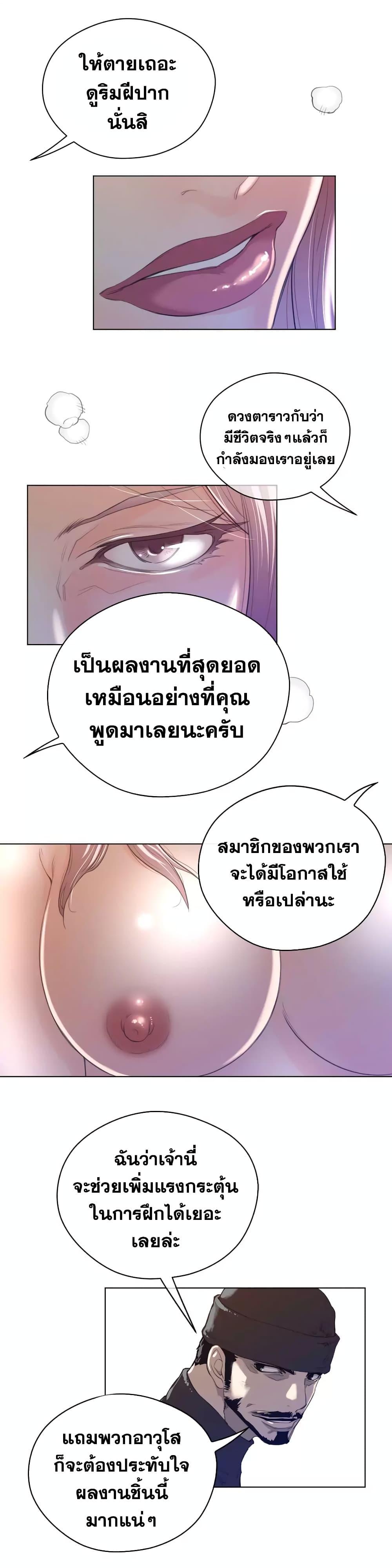 Doujin-Lc- อ่าน โดจิน มังฮวา เกาหลี ญี่ปุ่น จีน แปลไทย หนุ่มหมาป่าหรรมใหญ่กับจิ้งจอกสาวใสสุดแข็งแกร่ง ตอนที่ 1 2 3 4 5 6 7 8 9 10 11 12 13 14 ฟรี ไม่มีโฆษณา อ่าน โดจิน Manhwa เกาหลี ญี่ปุ่น จีน เรามีครบ คัดมาให้เน้นๆ โดจิน 18+ รับประกันความฟินโดย  Doujin Lc