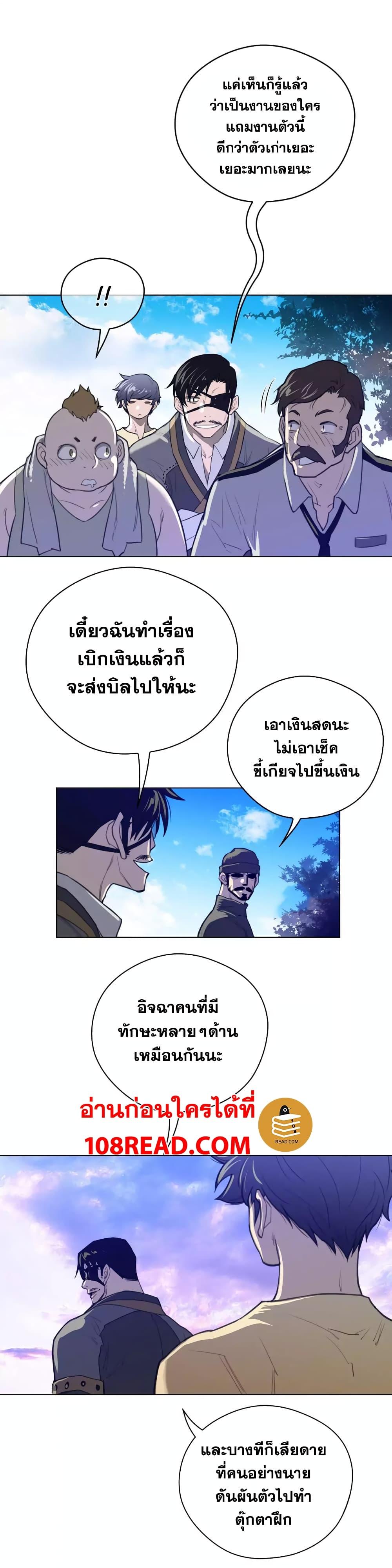 Doujin-Lc- อ่าน โดจิน มังฮวา เกาหลี ญี่ปุ่น จีน แปลไทย หนุ่มหมาป่าหรรมใหญ่กับจิ้งจอกสาวใสสุดแข็งแกร่ง ตอนที่ 1 2 3 4 5 6 7 8 9 10 11 12 13 14 ฟรี ไม่มีโฆษณา อ่าน โดจิน Manhwa เกาหลี ญี่ปุ่น จีน เรามีครบ คัดมาให้เน้นๆ โดจิน 18+ รับประกันความฟินโดย  Doujin Lc