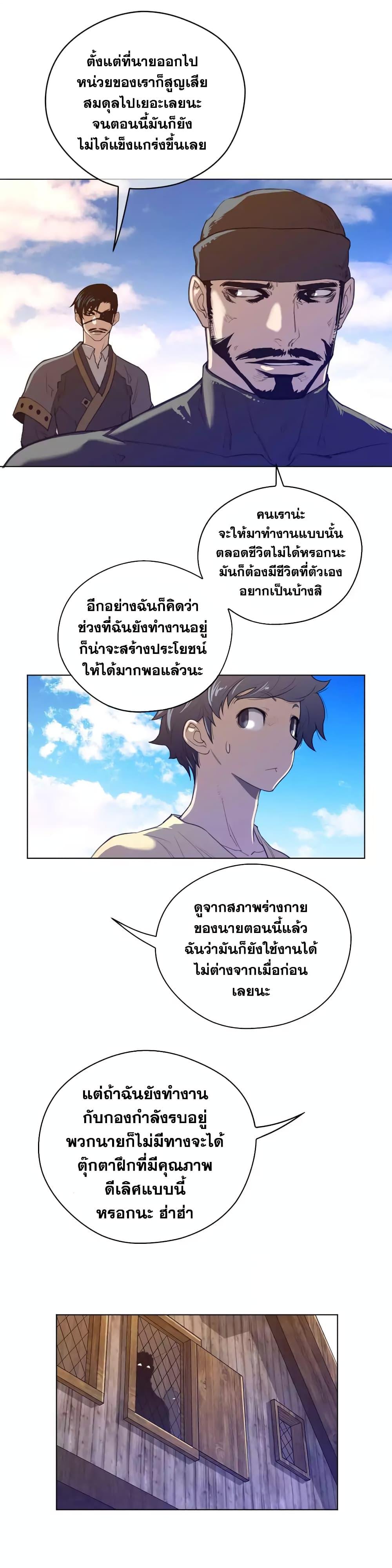 Doujin-Lc- อ่าน โดจิน มังฮวา เกาหลี ญี่ปุ่น จีน แปลไทย หนุ่มหมาป่าหรรมใหญ่กับจิ้งจอกสาวใสสุดแข็งแกร่ง ตอนที่ 1 2 3 4 5 6 7 8 9 10 11 12 13 14 ฟรี ไม่มีโฆษณา อ่าน โดจิน Manhwa เกาหลี ญี่ปุ่น จีน เรามีครบ คัดมาให้เน้นๆ โดจิน 18+ รับประกันความฟินโดย  Doujin Lc