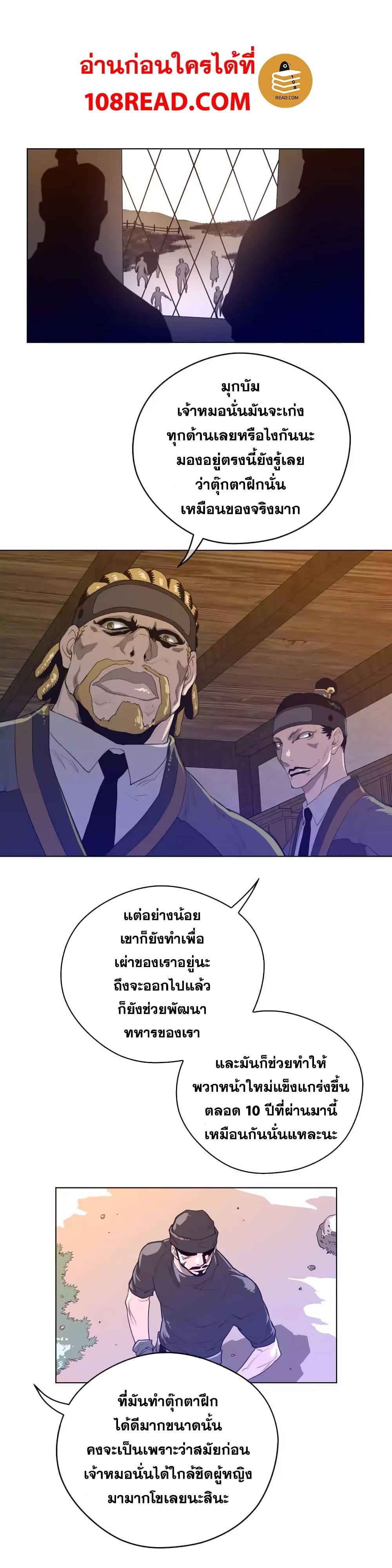 Doujin-Lc- อ่าน โดจิน มังฮวา เกาหลี ญี่ปุ่น จีน แปลไทย หนุ่มหมาป่าหรรมใหญ่กับจิ้งจอกสาวใสสุดแข็งแกร่ง ตอนที่ 1 2 3 4 5 6 7 8 9 10 11 12 13 14 ฟรี ไม่มีโฆษณา อ่าน โดจิน Manhwa เกาหลี ญี่ปุ่น จีน เรามีครบ คัดมาให้เน้นๆ โดจิน 18+ รับประกันความฟินโดย  Doujin Lc