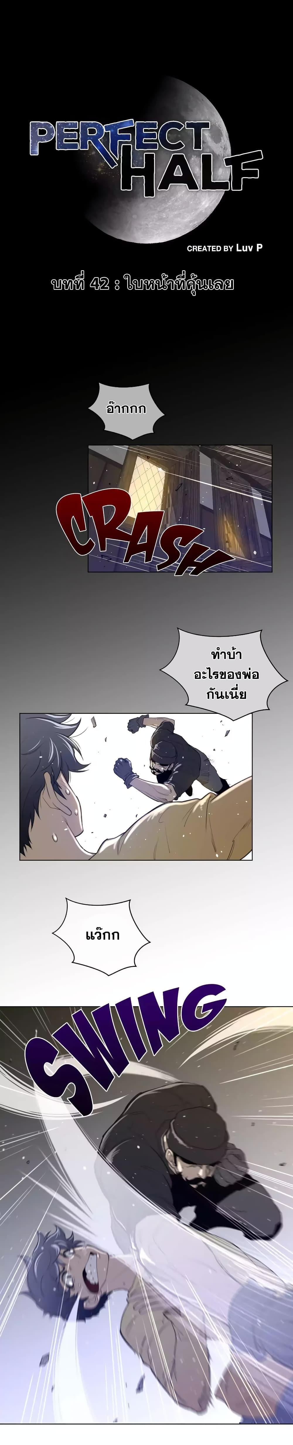 Doujin-Lc- อ่าน โดจิน มังฮวา เกาหลี ญี่ปุ่น จีน แปลไทย หนุ่มหมาป่าหรรมใหญ่กับจิ้งจอกสาวใสสุดแข็งแกร่ง ตอนที่ 1 2 3 4 5 6 7 8 9 10 11 12 13 14 ฟรี ไม่มีโฆษณา อ่าน โดจิน Manhwa เกาหลี ญี่ปุ่น จีน เรามีครบ คัดมาให้เน้นๆ โดจิน 18+ รับประกันความฟินโดย  Doujin Lc