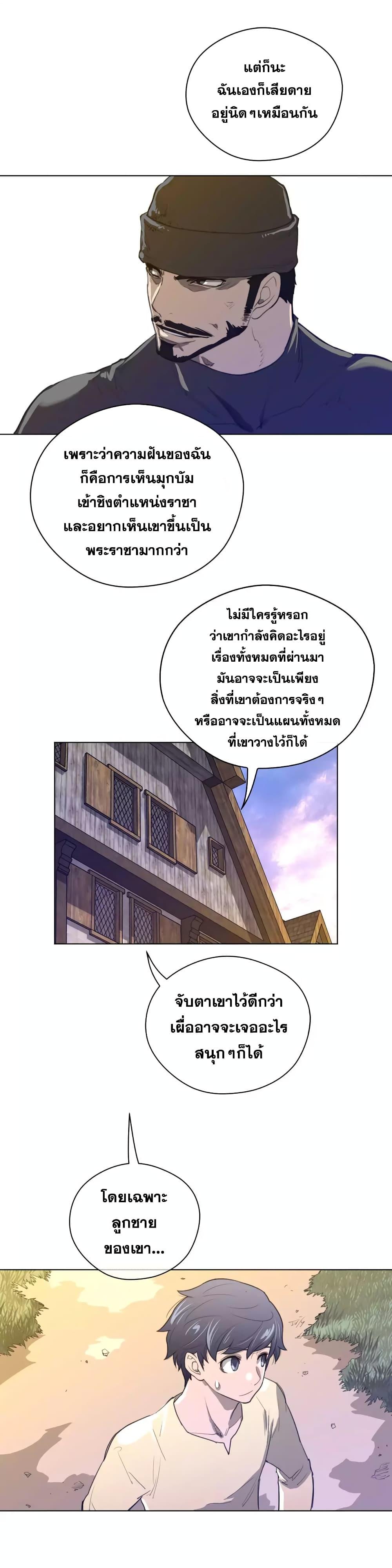 Doujin-Lc- อ่าน โดจิน มังฮวา เกาหลี ญี่ปุ่น จีน แปลไทย หนุ่มหมาป่าหรรมใหญ่กับจิ้งจอกสาวใสสุดแข็งแกร่ง ตอนที่ 1 2 3 4 5 6 7 8 9 10 11 12 13 14 ฟรี ไม่มีโฆษณา อ่าน โดจิน Manhwa เกาหลี ญี่ปุ่น จีน เรามีครบ คัดมาให้เน้นๆ โดจิน 18+ รับประกันความฟินโดย  Doujin Lc