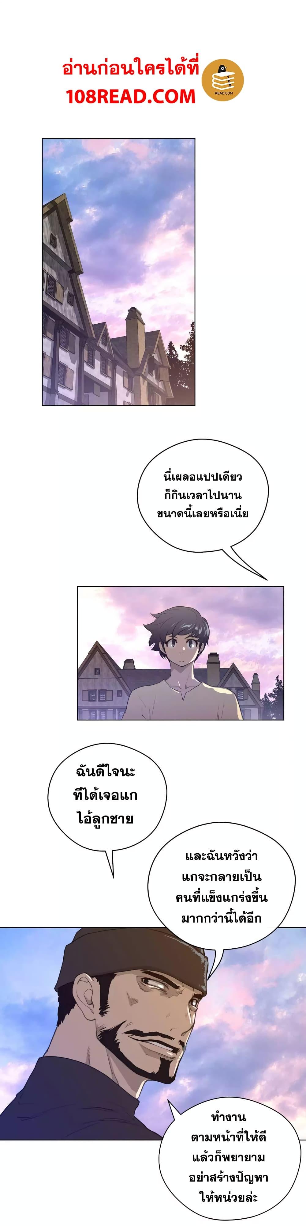 Doujin-Lc- อ่าน โดจิน มังฮวา เกาหลี ญี่ปุ่น จีน แปลไทย หนุ่มหมาป่าหรรมใหญ่กับจิ้งจอกสาวใสสุดแข็งแกร่ง ตอนที่ 1 2 3 4 5 6 7 8 9 10 11 12 13 14 ฟรี ไม่มีโฆษณา อ่าน โดจิน Manhwa เกาหลี ญี่ปุ่น จีน เรามีครบ คัดมาให้เน้นๆ โดจิน 18+ รับประกันความฟินโดย  Doujin Lc