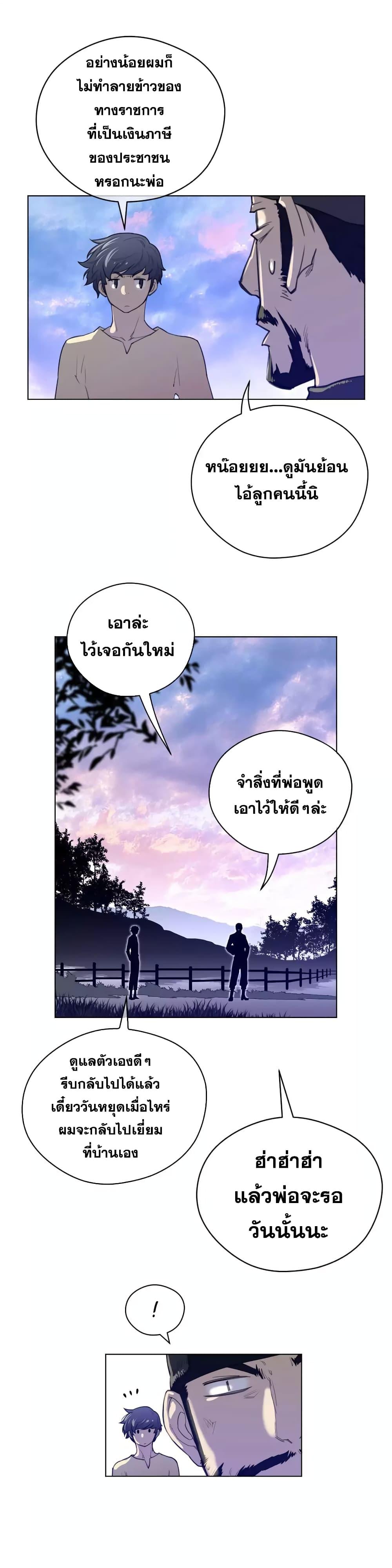 Doujin-Lc- อ่าน โดจิน มังฮวา เกาหลี ญี่ปุ่น จีน แปลไทย หนุ่มหมาป่าหรรมใหญ่กับจิ้งจอกสาวใสสุดแข็งแกร่ง ตอนที่ 1 2 3 4 5 6 7 8 9 10 11 12 13 14 ฟรี ไม่มีโฆษณา อ่าน โดจิน Manhwa เกาหลี ญี่ปุ่น จีน เรามีครบ คัดมาให้เน้นๆ โดจิน 18+ รับประกันความฟินโดย  Doujin Lc