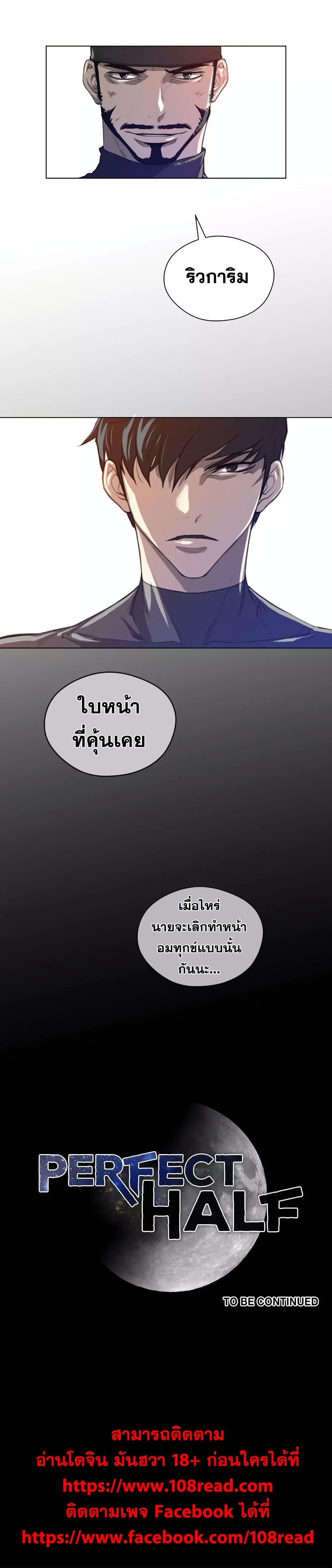 Doujin-Lc- อ่าน โดจิน มังฮวา เกาหลี ญี่ปุ่น จีน แปลไทย หนุ่มหมาป่าหรรมใหญ่กับจิ้งจอกสาวใสสุดแข็งแกร่ง ตอนที่ 1 2 3 4 5 6 7 8 9 10 11 12 13 14 ฟรี ไม่มีโฆษณา อ่าน โดจิน Manhwa เกาหลี ญี่ปุ่น จีน เรามีครบ คัดมาให้เน้นๆ โดจิน 18+ รับประกันความฟินโดย  Doujin Lc