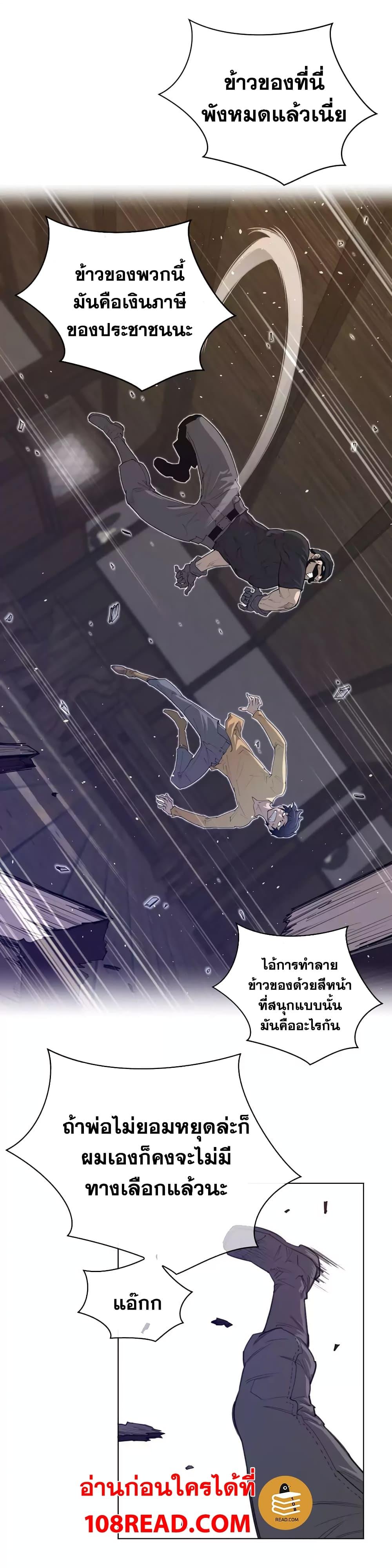 Doujin-Lc- อ่าน โดจิน มังฮวา เกาหลี ญี่ปุ่น จีน แปลไทย หนุ่มหมาป่าหรรมใหญ่กับจิ้งจอกสาวใสสุดแข็งแกร่ง ตอนที่ 1 2 3 4 5 6 7 8 9 10 11 12 13 14 ฟรี ไม่มีโฆษณา อ่าน โดจิน Manhwa เกาหลี ญี่ปุ่น จีน เรามีครบ คัดมาให้เน้นๆ โดจิน 18+ รับประกันความฟินโดย  Doujin Lc