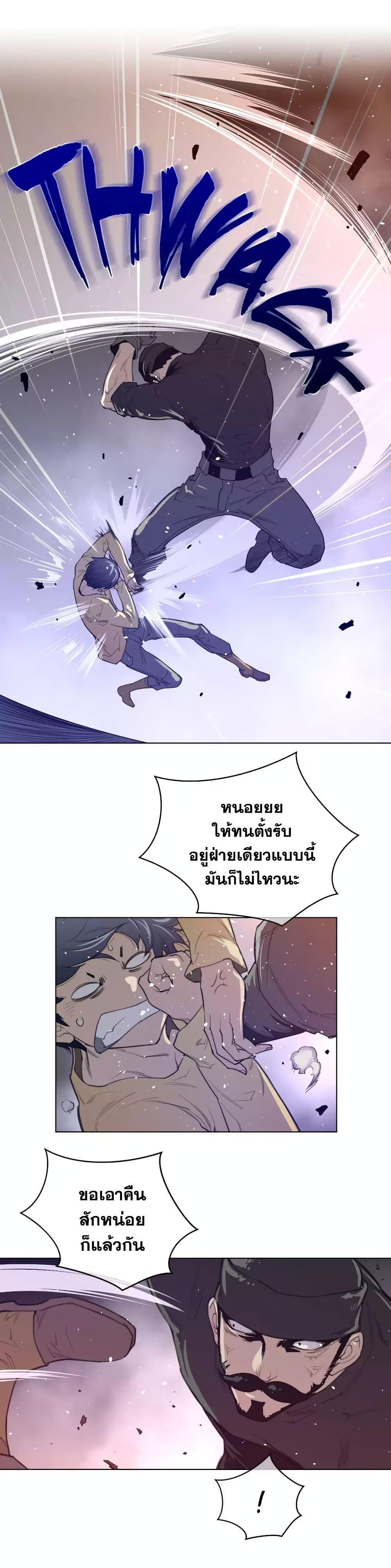Doujin-Lc- อ่าน โดจิน มังฮวา เกาหลี ญี่ปุ่น จีน แปลไทย หนุ่มหมาป่าหรรมใหญ่กับจิ้งจอกสาวใสสุดแข็งแกร่ง ตอนที่ 1 2 3 4 5 6 7 8 9 10 11 12 13 14 ฟรี ไม่มีโฆษณา อ่าน โดจิน Manhwa เกาหลี ญี่ปุ่น จีน เรามีครบ คัดมาให้เน้นๆ โดจิน 18+ รับประกันความฟินโดย  Doujin Lc