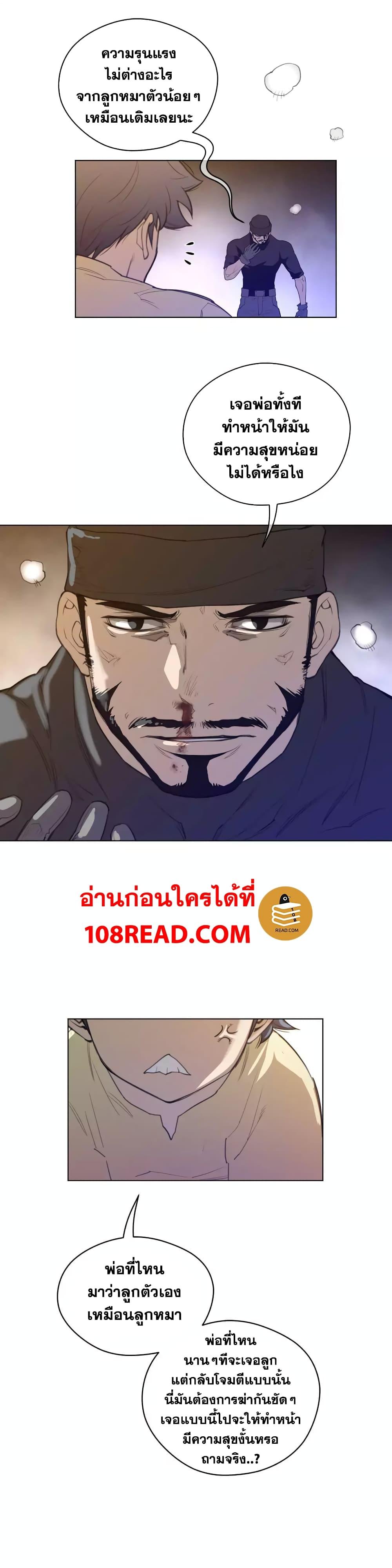 Doujin-Lc- อ่าน โดจิน มังฮวา เกาหลี ญี่ปุ่น จีน แปลไทย หนุ่มหมาป่าหรรมใหญ่กับจิ้งจอกสาวใสสุดแข็งแกร่ง ตอนที่ 1 2 3 4 5 6 7 8 9 10 11 12 13 14 ฟรี ไม่มีโฆษณา อ่าน โดจิน Manhwa เกาหลี ญี่ปุ่น จีน เรามีครบ คัดมาให้เน้นๆ โดจิน 18+ รับประกันความฟินโดย  Doujin Lc