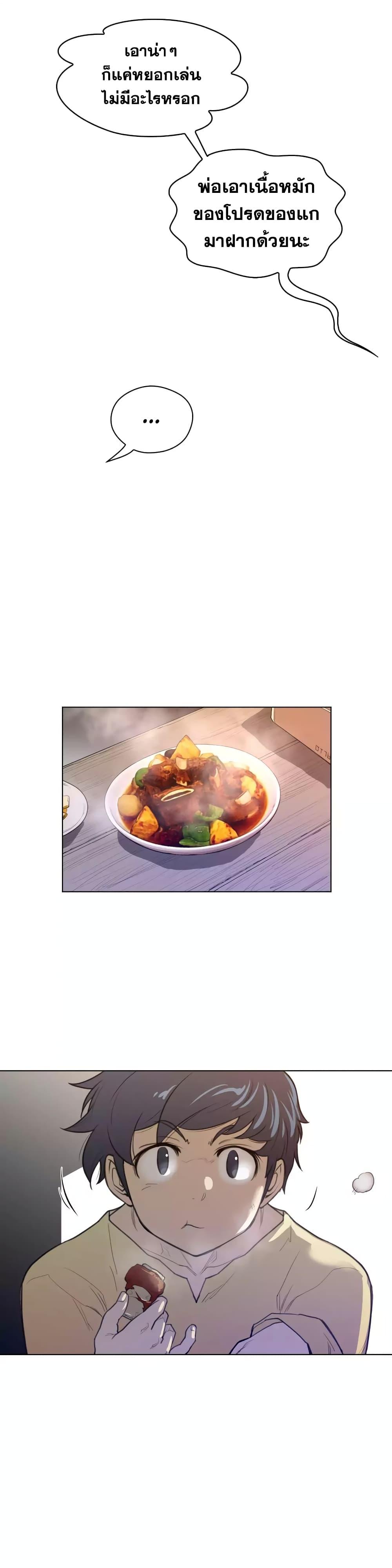 Doujin-Lc- อ่าน โดจิน มังฮวา เกาหลี ญี่ปุ่น จีน แปลไทย หนุ่มหมาป่าหรรมใหญ่กับจิ้งจอกสาวใสสุดแข็งแกร่ง ตอนที่ 1 2 3 4 5 6 7 8 9 10 11 12 13 14 ฟรี ไม่มีโฆษณา อ่าน โดจิน Manhwa เกาหลี ญี่ปุ่น จีน เรามีครบ คัดมาให้เน้นๆ โดจิน 18+ รับประกันความฟินโดย  Doujin Lc