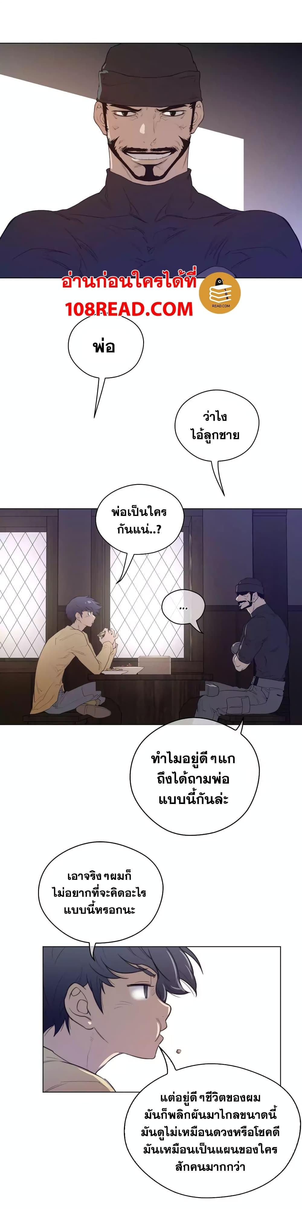 Doujin-Lc- อ่าน โดจิน มังฮวา เกาหลี ญี่ปุ่น จีน แปลไทย หนุ่มหมาป่าหรรมใหญ่กับจิ้งจอกสาวใสสุดแข็งแกร่ง ตอนที่ 1 2 3 4 5 6 7 8 9 10 11 12 13 14 ฟรี ไม่มีโฆษณา อ่าน โดจิน Manhwa เกาหลี ญี่ปุ่น จีน เรามีครบ คัดมาให้เน้นๆ โดจิน 18+ รับประกันความฟินโดย  Doujin Lc