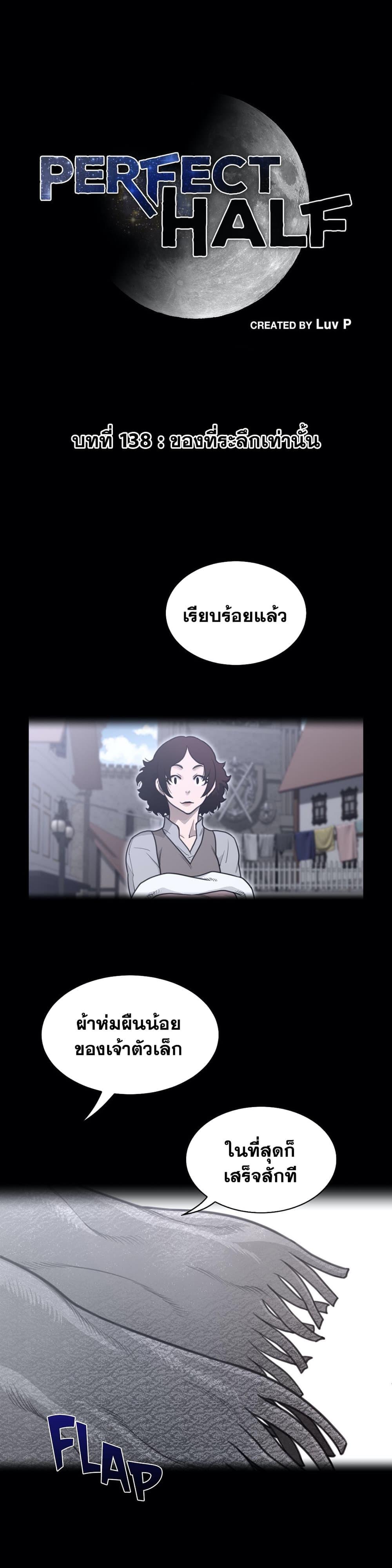 Doujin-Lc- อ่าน โดจิน มังฮวา เกาหลี ญี่ปุ่น จีน แปลไทย หนุ่มหมาป่าหรรมใหญ่กับจิ้งจอกสาวใสสุดแข็งแกร่ง ตอนที่ 1 2 3 4 5 6 7 8 9 10 11 12 13 14 ฟรี ไม่มีโฆษณา อ่าน โดจิน Manhwa เกาหลี ญี่ปุ่น จีน เรามีครบ คัดมาให้เน้นๆ โดจิน 18+ รับประกันความฟินโดย  Doujin Lc