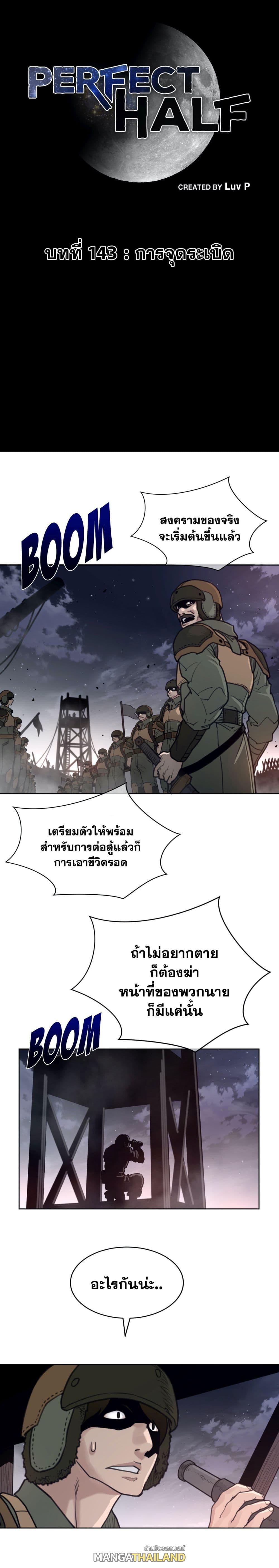 Doujin-Lc- อ่าน โดจิน มังฮวา เกาหลี ญี่ปุ่น จีน แปลไทย หนุ่มหมาป่าหรรมใหญ่กับจิ้งจอกสาวใสสุดแข็งแกร่ง ตอนที่ 1 2 3 4 5 6 7 8 9 10 11 12 13 14 ฟรี ไม่มีโฆษณา อ่าน โดจิน Manhwa เกาหลี ญี่ปุ่น จีน เรามีครบ คัดมาให้เน้นๆ โดจิน 18+ รับประกันความฟินโดย  Doujin Lc