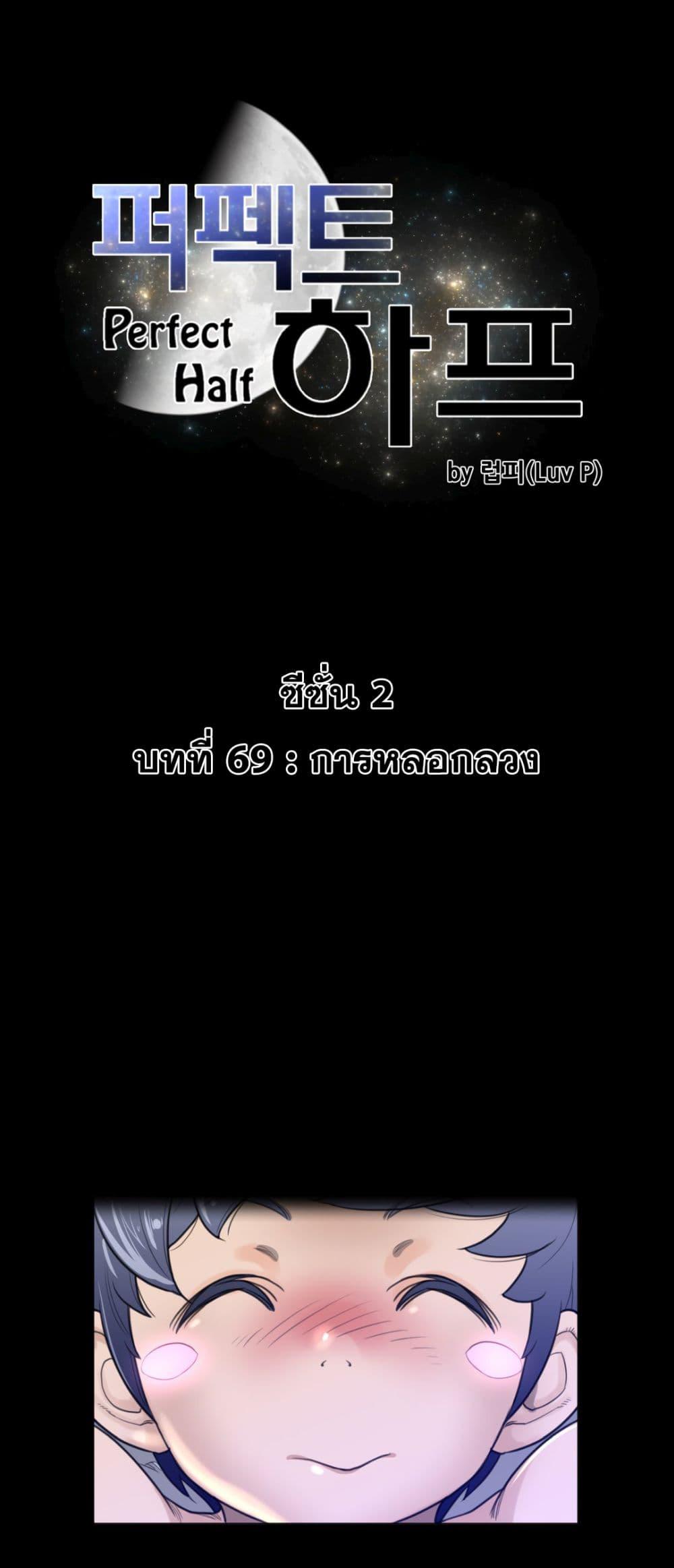 Doujin-Lc- อ่าน โดจิน มังฮวา เกาหลี ญี่ปุ่น จีน แปลไทย หนุ่มหมาป่าหรรมใหญ่กับจิ้งจอกสาวใสสุดแข็งแกร่ง ตอนที่ 1 2 3 4 5 6 7 8 9 10 11 12 13 14 ฟรี ไม่มีโฆษณา อ่าน โดจิน Manhwa เกาหลี ญี่ปุ่น จีน เรามีครบ คัดมาให้เน้นๆ โดจิน 18+ รับประกันความฟินโดย  Doujin Lc