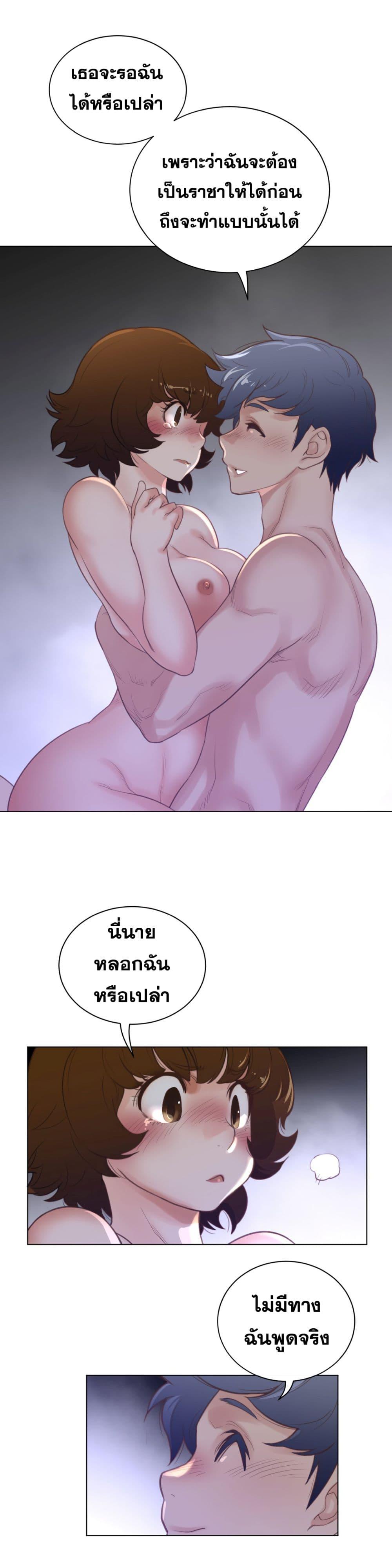 Doujin-Lc- อ่าน โดจิน มังฮวา เกาหลี ญี่ปุ่น จีน แปลไทย หนุ่มหมาป่าหรรมใหญ่กับจิ้งจอกสาวใสสุดแข็งแกร่ง ตอนที่ 1 2 3 4 5 6 7 8 9 10 11 12 13 14 ฟรี ไม่มีโฆษณา อ่าน โดจิน Manhwa เกาหลี ญี่ปุ่น จีน เรามีครบ คัดมาให้เน้นๆ โดจิน 18+ รับประกันความฟินโดย  Doujin Lc