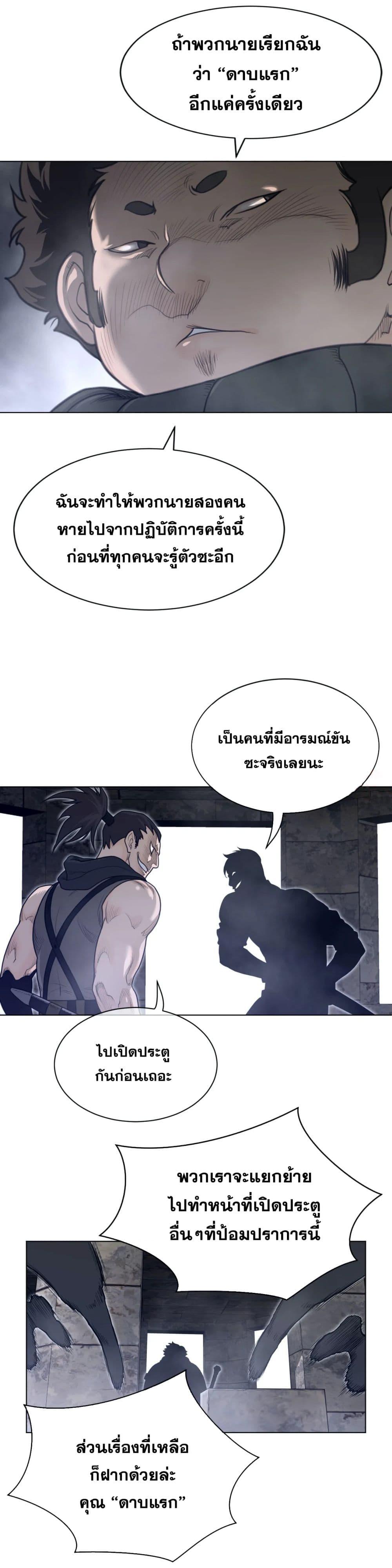 Doujin-Lc- อ่าน โดจิน มังฮวา เกาหลี ญี่ปุ่น จีน แปลไทย หนุ่มหมาป่าหรรมใหญ่กับจิ้งจอกสาวใสสุดแข็งแกร่ง ตอนที่ 1 2 3 4 5 6 7 8 9 10 11 12 13 14 ฟรี ไม่มีโฆษณา อ่าน โดจิน Manhwa เกาหลี ญี่ปุ่น จีน เรามีครบ คัดมาให้เน้นๆ โดจิน 18+ รับประกันความฟินโดย  Doujin Lc