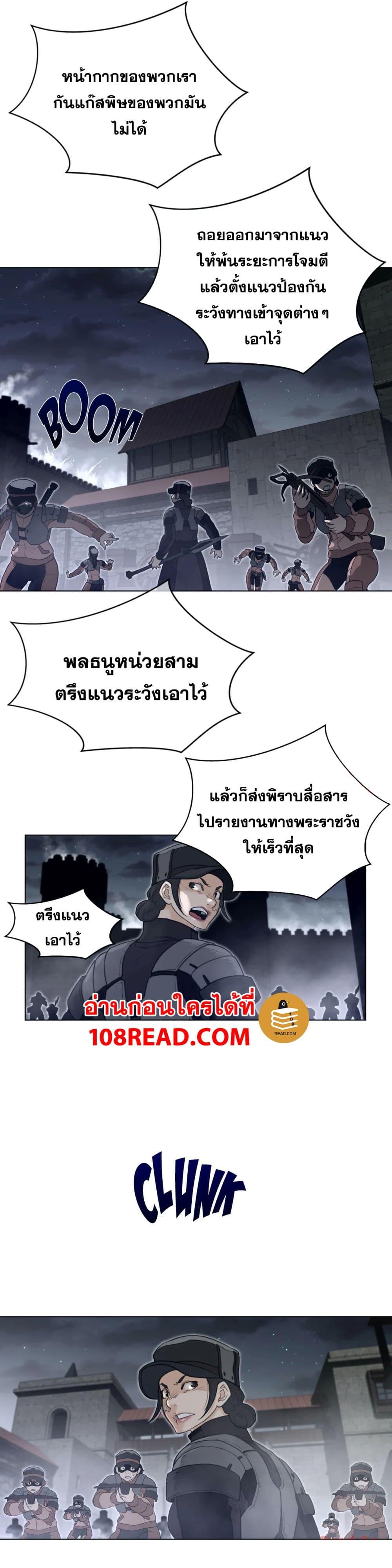 Doujin-Lc- อ่าน โดจิน มังฮวา เกาหลี ญี่ปุ่น จีน แปลไทย หนุ่มหมาป่าหรรมใหญ่กับจิ้งจอกสาวใสสุดแข็งแกร่ง ตอนที่ 1 2 3 4 5 6 7 8 9 10 11 12 13 14 ฟรี ไม่มีโฆษณา อ่าน โดจิน Manhwa เกาหลี ญี่ปุ่น จีน เรามีครบ คัดมาให้เน้นๆ โดจิน 18+ รับประกันความฟินโดย  Doujin Lc