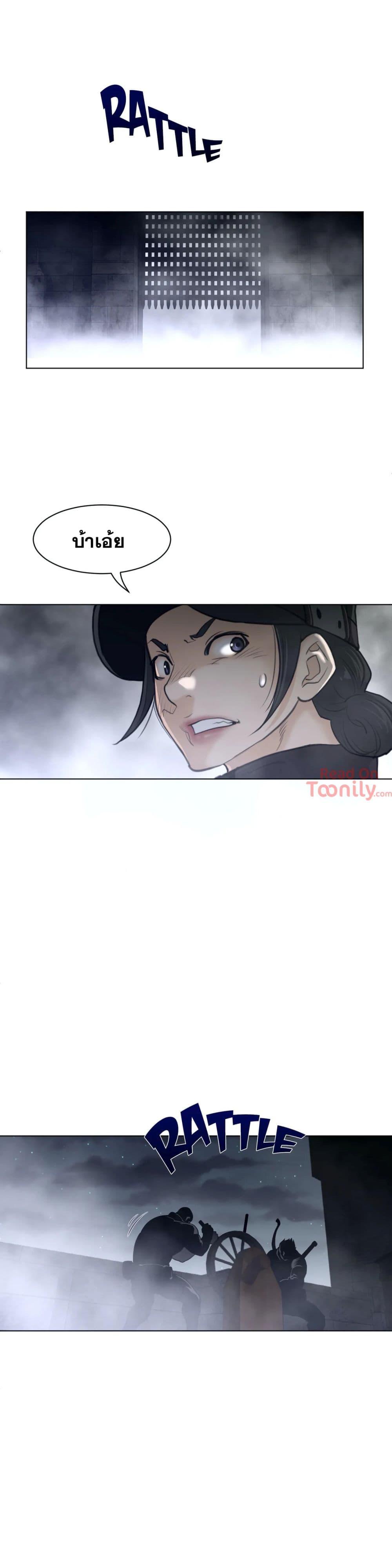 Doujin-Lc- อ่าน โดจิน มังฮวา เกาหลี ญี่ปุ่น จีน แปลไทย หนุ่มหมาป่าหรรมใหญ่กับจิ้งจอกสาวใสสุดแข็งแกร่ง ตอนที่ 1 2 3 4 5 6 7 8 9 10 11 12 13 14 ฟรี ไม่มีโฆษณา อ่าน โดจิน Manhwa เกาหลี ญี่ปุ่น จีน เรามีครบ คัดมาให้เน้นๆ โดจิน 18+ รับประกันความฟินโดย  Doujin Lc
