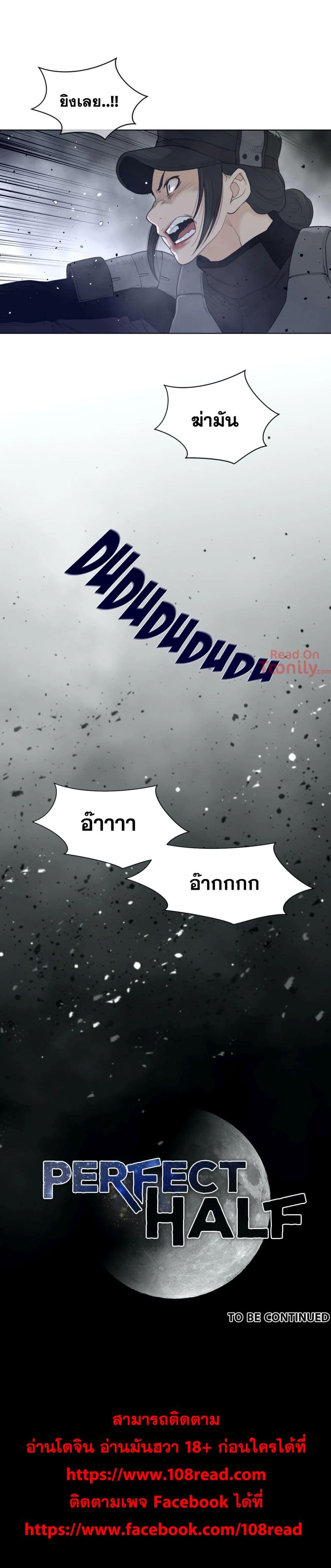 Doujin-Lc- อ่าน โดจิน มังฮวา เกาหลี ญี่ปุ่น จีน แปลไทย หนุ่มหมาป่าหรรมใหญ่กับจิ้งจอกสาวใสสุดแข็งแกร่ง ตอนที่ 1 2 3 4 5 6 7 8 9 10 11 12 13 14 ฟรี ไม่มีโฆษณา อ่าน โดจิน Manhwa เกาหลี ญี่ปุ่น จีน เรามีครบ คัดมาให้เน้นๆ โดจิน 18+ รับประกันความฟินโดย  Doujin Lc