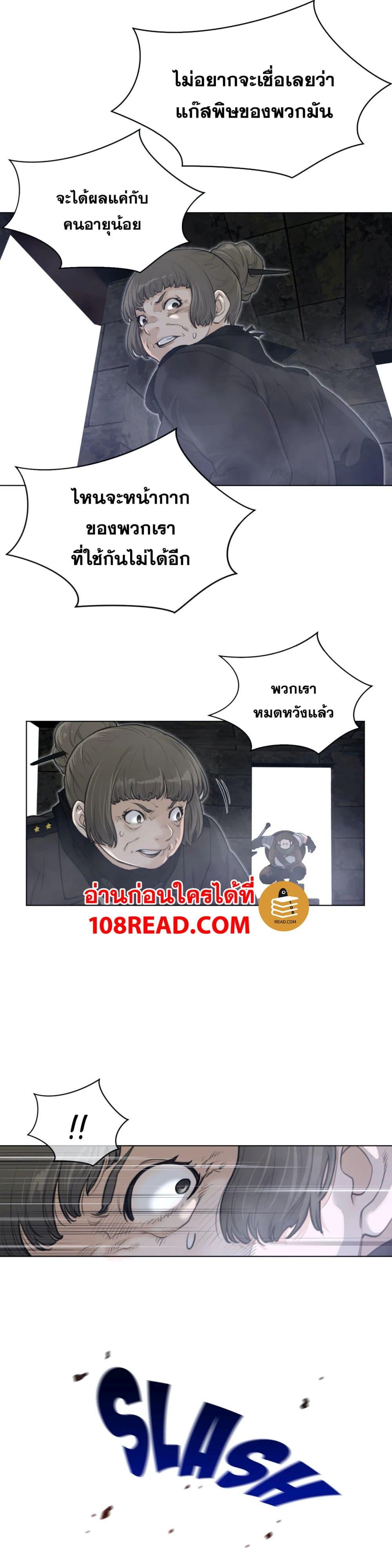 Doujin-Lc- อ่าน โดจิน มังฮวา เกาหลี ญี่ปุ่น จีน แปลไทย หนุ่มหมาป่าหรรมใหญ่กับจิ้งจอกสาวใสสุดแข็งแกร่ง ตอนที่ 1 2 3 4 5 6 7 8 9 10 11 12 13 14 ฟรี ไม่มีโฆษณา อ่าน โดจิน Manhwa เกาหลี ญี่ปุ่น จีน เรามีครบ คัดมาให้เน้นๆ โดจิน 18+ รับประกันความฟินโดย  Doujin Lc