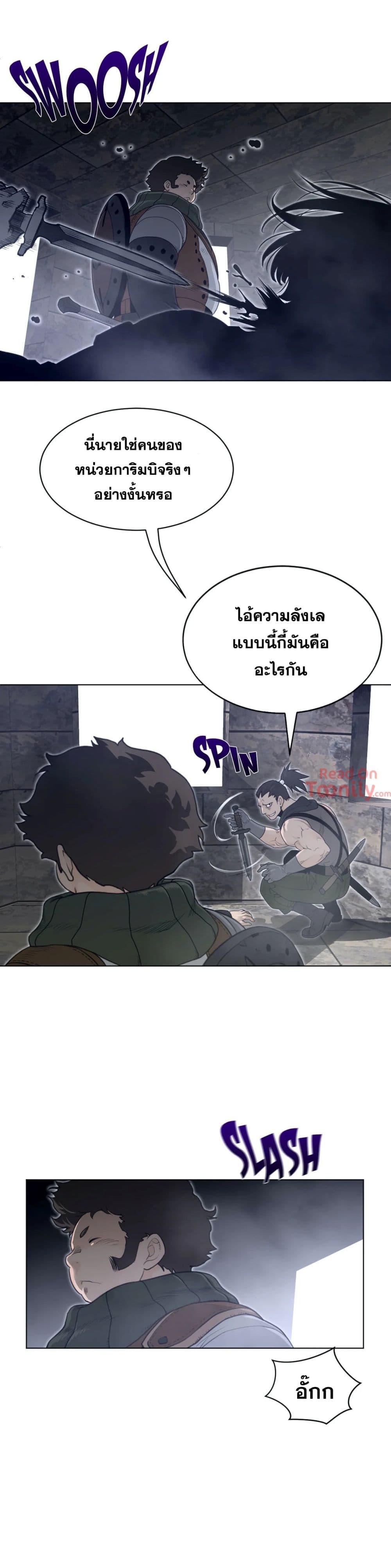 Doujin-Lc- อ่าน โดจิน มังฮวา เกาหลี ญี่ปุ่น จีน แปลไทย หนุ่มหมาป่าหรรมใหญ่กับจิ้งจอกสาวใสสุดแข็งแกร่ง ตอนที่ 1 2 3 4 5 6 7 8 9 10 11 12 13 14 ฟรี ไม่มีโฆษณา อ่าน โดจิน Manhwa เกาหลี ญี่ปุ่น จีน เรามีครบ คัดมาให้เน้นๆ โดจิน 18+ รับประกันความฟินโดย  Doujin Lc