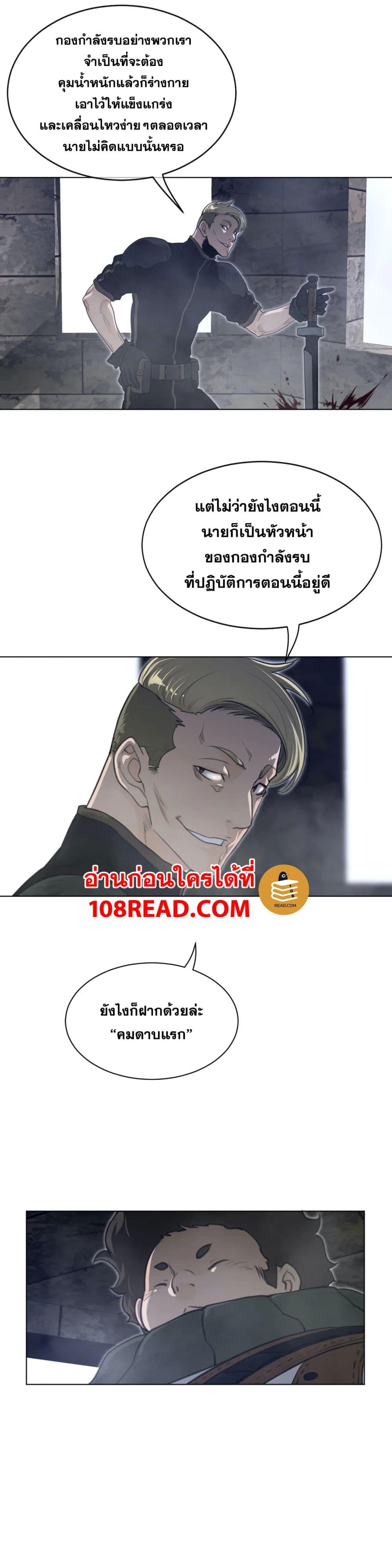 Doujin-Lc- อ่าน โดจิน มังฮวา เกาหลี ญี่ปุ่น จีน แปลไทย หนุ่มหมาป่าหรรมใหญ่กับจิ้งจอกสาวใสสุดแข็งแกร่ง ตอนที่ 1 2 3 4 5 6 7 8 9 10 11 12 13 14 ฟรี ไม่มีโฆษณา อ่าน โดจิน Manhwa เกาหลี ญี่ปุ่น จีน เรามีครบ คัดมาให้เน้นๆ โดจิน 18+ รับประกันความฟินโดย  Doujin Lc