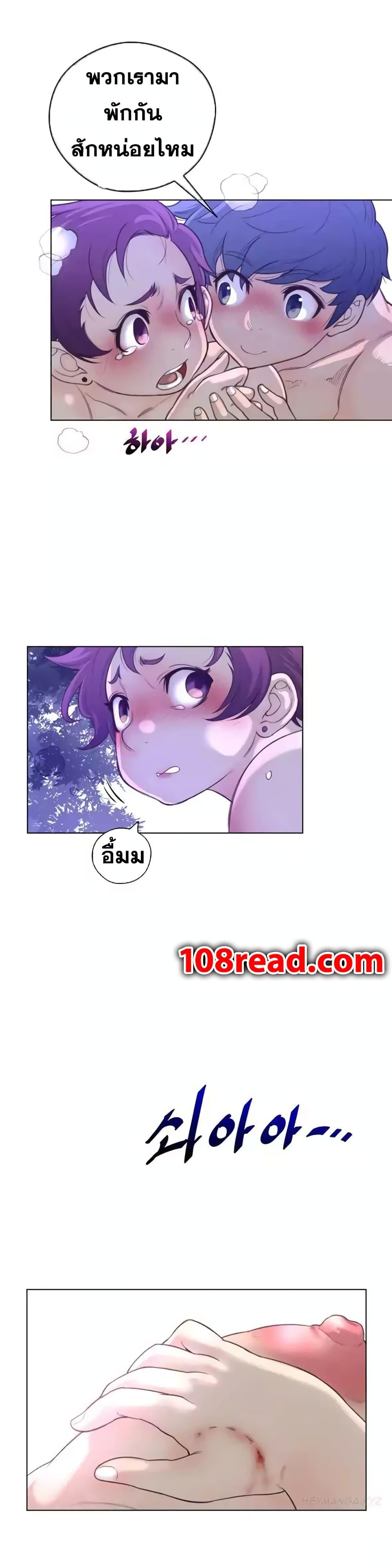 Doujin-Lc- อ่าน โดจิน มังฮวา เกาหลี ญี่ปุ่น จีน แปลไทย หนุ่มหมาป่าหรรมใหญ่กับจิ้งจอกสาวใสสุดแข็งแกร่ง ตอนที่ 1 2 3 4 5 6 7 8 9 10 11 12 13 14 ฟรี ไม่มีโฆษณา อ่าน โดจิน Manhwa เกาหลี ญี่ปุ่น จีน เรามีครบ คัดมาให้เน้นๆ โดจิน 18+ รับประกันความฟินโดย  Doujin Lc