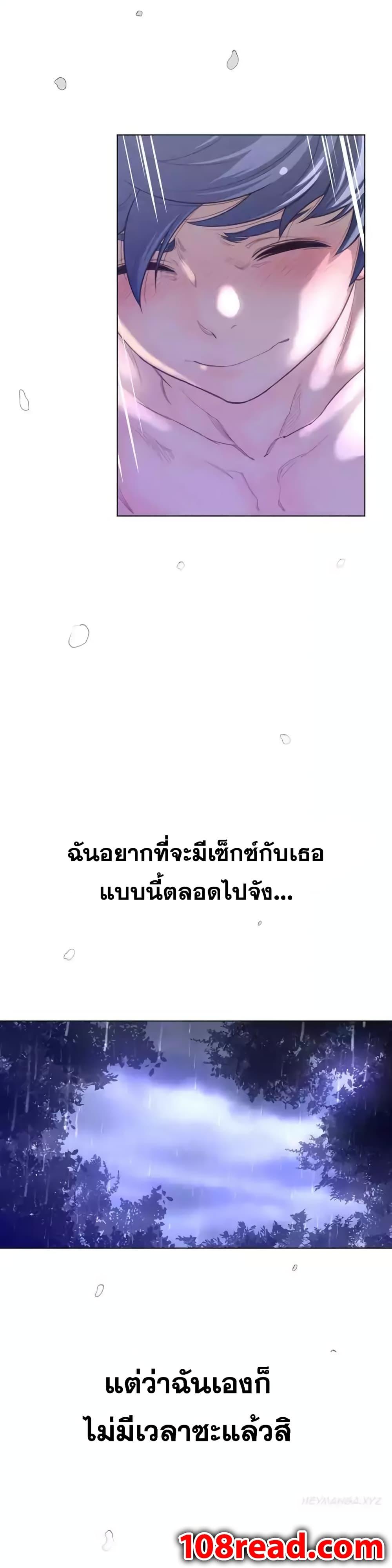 Doujin-Lc- อ่าน โดจิน มังฮวา เกาหลี ญี่ปุ่น จีน แปลไทย หนุ่มหมาป่าหรรมใหญ่กับจิ้งจอกสาวใสสุดแข็งแกร่ง ตอนที่ 1 2 3 4 5 6 7 8 9 10 11 12 13 14 ฟรี ไม่มีโฆษณา อ่าน โดจิน Manhwa เกาหลี ญี่ปุ่น จีน เรามีครบ คัดมาให้เน้นๆ โดจิน 18+ รับประกันความฟินโดย  Doujin Lc