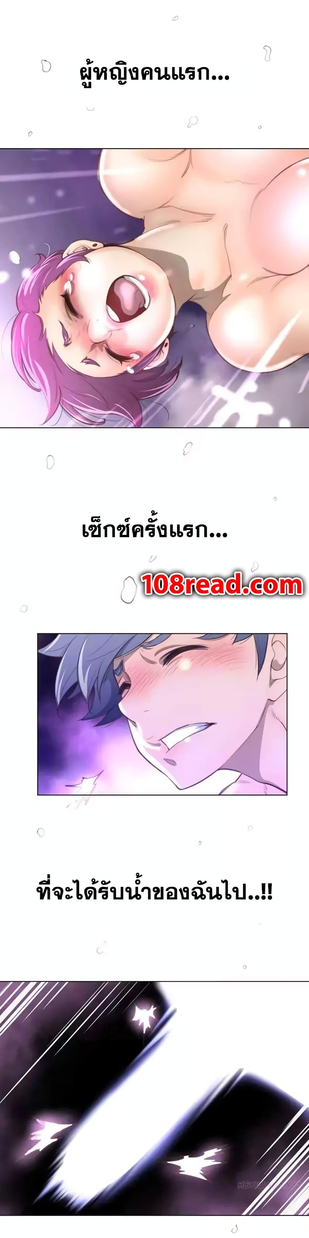 Doujin-Lc- อ่าน โดจิน มังฮวา เกาหลี ญี่ปุ่น จีน แปลไทย หนุ่มหมาป่าหรรมใหญ่กับจิ้งจอกสาวใสสุดแข็งแกร่ง ตอนที่ 1 2 3 4 5 6 7 8 9 10 11 12 13 14 ฟรี ไม่มีโฆษณา อ่าน โดจิน Manhwa เกาหลี ญี่ปุ่น จีน เรามีครบ คัดมาให้เน้นๆ โดจิน 18+ รับประกันความฟินโดย  Doujin Lc