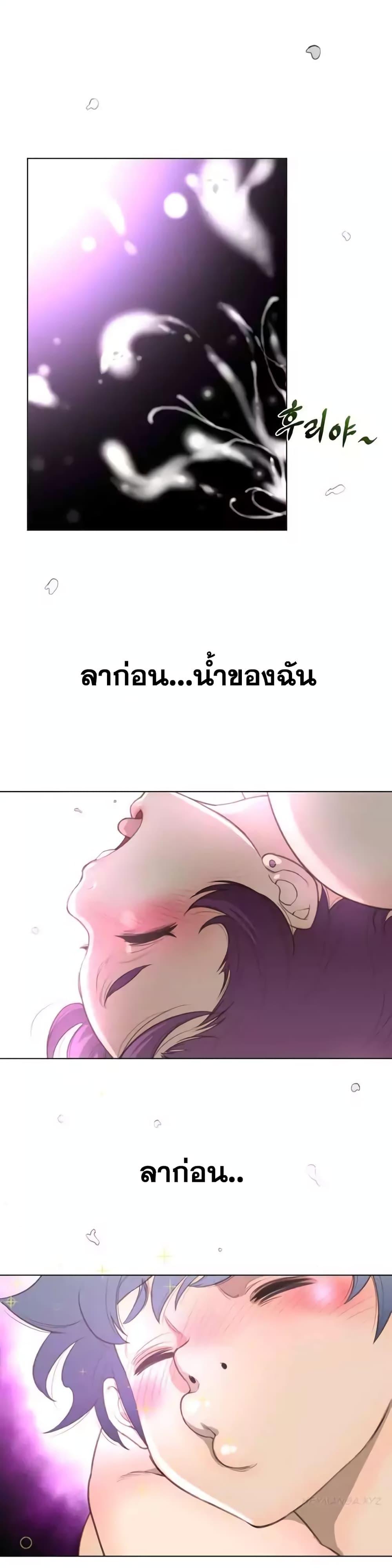 Doujin-Lc- อ่าน โดจิน มังฮวา เกาหลี ญี่ปุ่น จีน แปลไทย หนุ่มหมาป่าหรรมใหญ่กับจิ้งจอกสาวใสสุดแข็งแกร่ง ตอนที่ 1 2 3 4 5 6 7 8 9 10 11 12 13 14 ฟรี ไม่มีโฆษณา อ่าน โดจิน Manhwa เกาหลี ญี่ปุ่น จีน เรามีครบ คัดมาให้เน้นๆ โดจิน 18+ รับประกันความฟินโดย  Doujin Lc