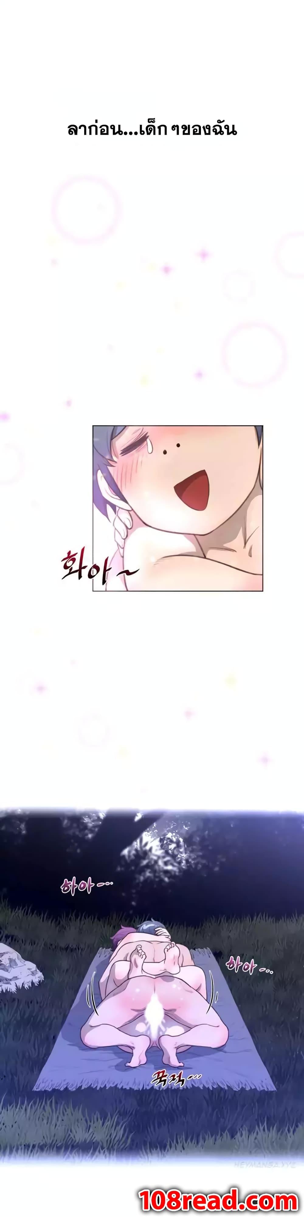 Doujin-Lc- อ่าน โดจิน มังฮวา เกาหลี ญี่ปุ่น จีน แปลไทย หนุ่มหมาป่าหรรมใหญ่กับจิ้งจอกสาวใสสุดแข็งแกร่ง ตอนที่ 1 2 3 4 5 6 7 8 9 10 11 12 13 14 ฟรี ไม่มีโฆษณา อ่าน โดจิน Manhwa เกาหลี ญี่ปุ่น จีน เรามีครบ คัดมาให้เน้นๆ โดจิน 18+ รับประกันความฟินโดย  Doujin Lc