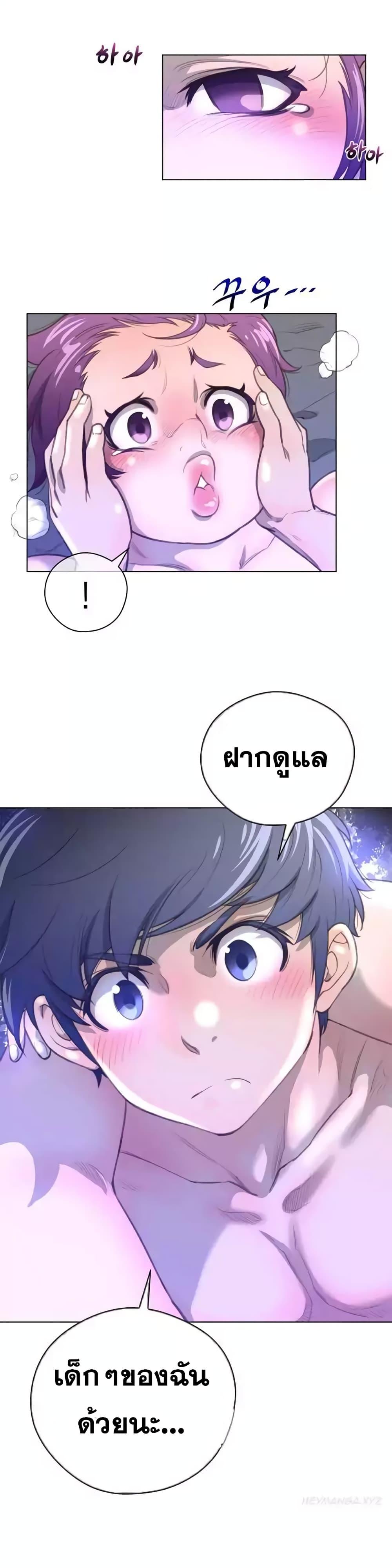 Doujin-Lc- อ่าน โดจิน มังฮวา เกาหลี ญี่ปุ่น จีน แปลไทย หนุ่มหมาป่าหรรมใหญ่กับจิ้งจอกสาวใสสุดแข็งแกร่ง ตอนที่ 1 2 3 4 5 6 7 8 9 10 11 12 13 14 ฟรี ไม่มีโฆษณา อ่าน โดจิน Manhwa เกาหลี ญี่ปุ่น จีน เรามีครบ คัดมาให้เน้นๆ โดจิน 18+ รับประกันความฟินโดย  Doujin Lc