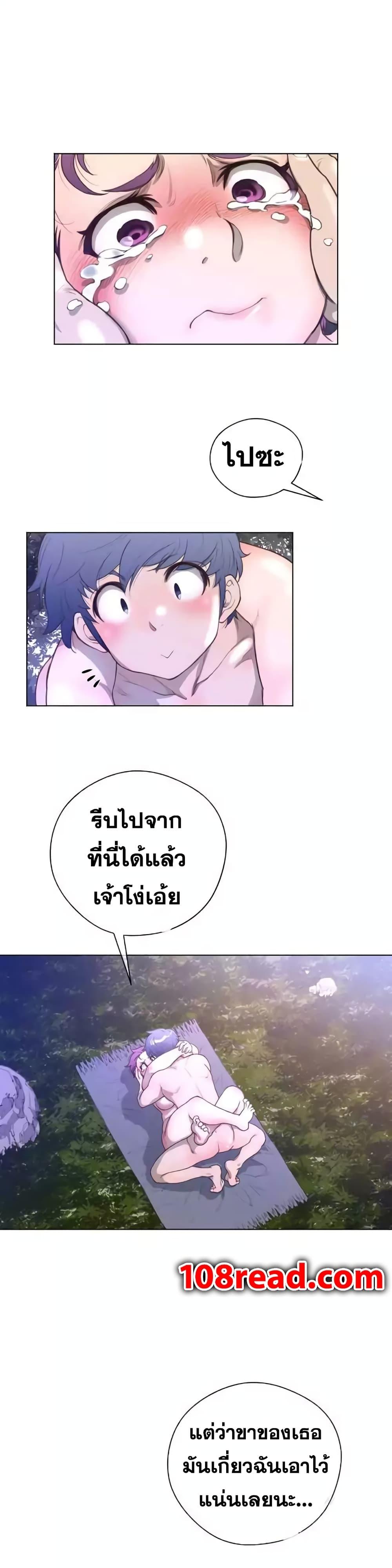 Doujin-Lc- อ่าน โดจิน มังฮวา เกาหลี ญี่ปุ่น จีน แปลไทย หนุ่มหมาป่าหรรมใหญ่กับจิ้งจอกสาวใสสุดแข็งแกร่ง ตอนที่ 1 2 3 4 5 6 7 8 9 10 11 12 13 14 ฟรี ไม่มีโฆษณา อ่าน โดจิน Manhwa เกาหลี ญี่ปุ่น จีน เรามีครบ คัดมาให้เน้นๆ โดจิน 18+ รับประกันความฟินโดย  Doujin Lc