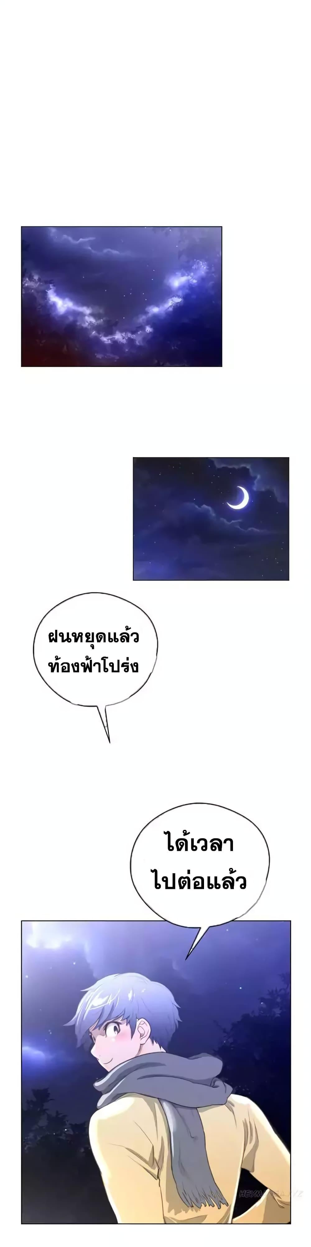 Doujin-Lc- อ่าน โดจิน มังฮวา เกาหลี ญี่ปุ่น จีน แปลไทย หนุ่มหมาป่าหรรมใหญ่กับจิ้งจอกสาวใสสุดแข็งแกร่ง ตอนที่ 1 2 3 4 5 6 7 8 9 10 11 12 13 14 ฟรี ไม่มีโฆษณา อ่าน โดจิน Manhwa เกาหลี ญี่ปุ่น จีน เรามีครบ คัดมาให้เน้นๆ โดจิน 18+ รับประกันความฟินโดย  Doujin Lc