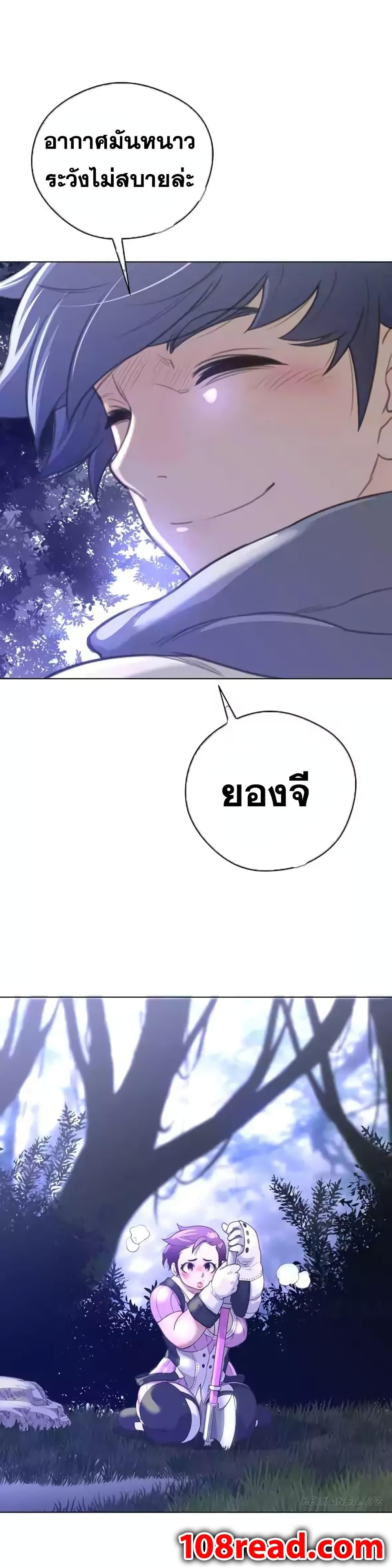 Doujin-Lc- อ่าน โดจิน มังฮวา เกาหลี ญี่ปุ่น จีน แปลไทย หนุ่มหมาป่าหรรมใหญ่กับจิ้งจอกสาวใสสุดแข็งแกร่ง ตอนที่ 1 2 3 4 5 6 7 8 9 10 11 12 13 14 ฟรี ไม่มีโฆษณา อ่าน โดจิน Manhwa เกาหลี ญี่ปุ่น จีน เรามีครบ คัดมาให้เน้นๆ โดจิน 18+ รับประกันความฟินโดย  Doujin Lc