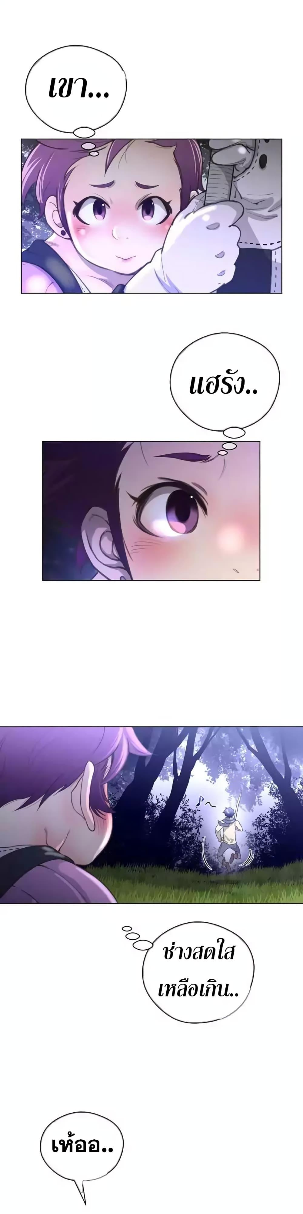Doujin-Lc- อ่าน โดจิน มังฮวา เกาหลี ญี่ปุ่น จีน แปลไทย หนุ่มหมาป่าหรรมใหญ่กับจิ้งจอกสาวใสสุดแข็งแกร่ง ตอนที่ 1 2 3 4 5 6 7 8 9 10 11 12 13 14 ฟรี ไม่มีโฆษณา อ่าน โดจิน Manhwa เกาหลี ญี่ปุ่น จีน เรามีครบ คัดมาให้เน้นๆ โดจิน 18+ รับประกันความฟินโดย  Doujin Lc