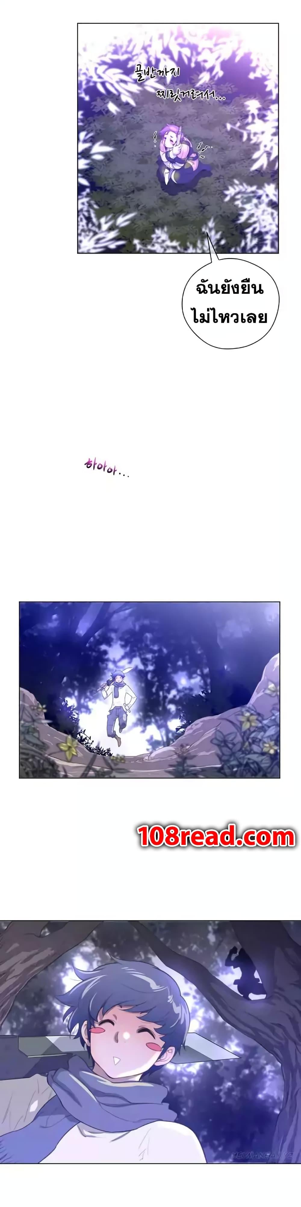 Doujin-Lc- อ่าน โดจิน มังฮวา เกาหลี ญี่ปุ่น จีน แปลไทย หนุ่มหมาป่าหรรมใหญ่กับจิ้งจอกสาวใสสุดแข็งแกร่ง ตอนที่ 1 2 3 4 5 6 7 8 9 10 11 12 13 14 ฟรี ไม่มีโฆษณา อ่าน โดจิน Manhwa เกาหลี ญี่ปุ่น จีน เรามีครบ คัดมาให้เน้นๆ โดจิน 18+ รับประกันความฟินโดย  Doujin Lc