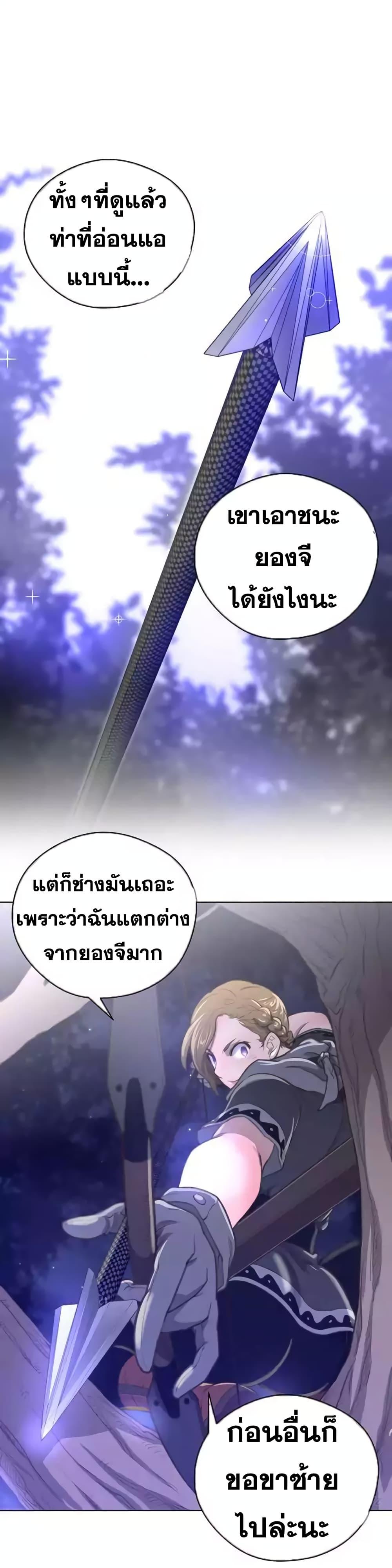Doujin-Lc- อ่าน โดจิน มังฮวา เกาหลี ญี่ปุ่น จีน แปลไทย หนุ่มหมาป่าหรรมใหญ่กับจิ้งจอกสาวใสสุดแข็งแกร่ง ตอนที่ 1 2 3 4 5 6 7 8 9 10 11 12 13 14 ฟรี ไม่มีโฆษณา อ่าน โดจิน Manhwa เกาหลี ญี่ปุ่น จีน เรามีครบ คัดมาให้เน้นๆ โดจิน 18+ รับประกันความฟินโดย  Doujin Lc