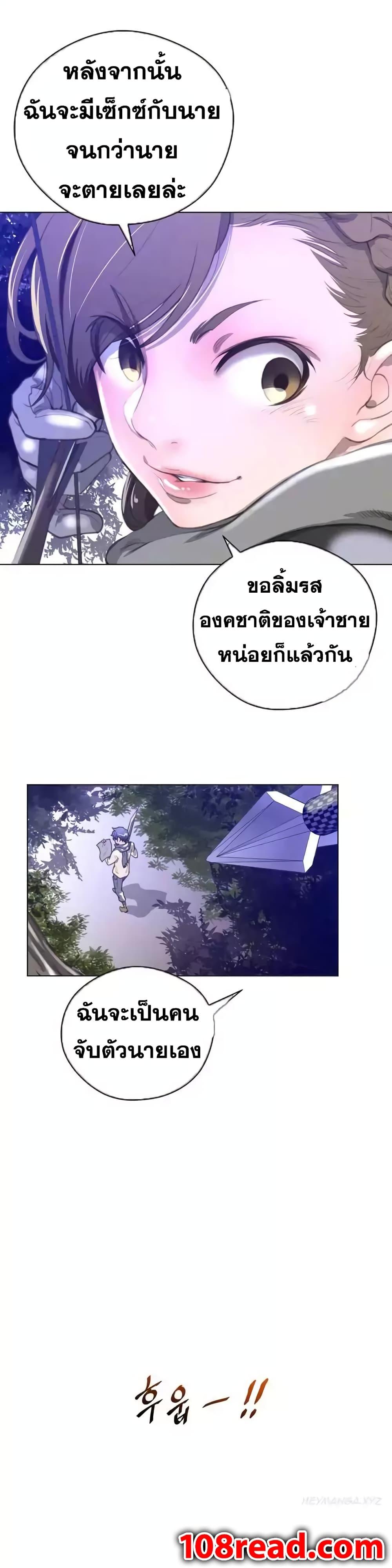 Doujin-Lc- อ่าน โดจิน มังฮวา เกาหลี ญี่ปุ่น จีน แปลไทย หนุ่มหมาป่าหรรมใหญ่กับจิ้งจอกสาวใสสุดแข็งแกร่ง ตอนที่ 1 2 3 4 5 6 7 8 9 10 11 12 13 14 ฟรี ไม่มีโฆษณา อ่าน โดจิน Manhwa เกาหลี ญี่ปุ่น จีน เรามีครบ คัดมาให้เน้นๆ โดจิน 18+ รับประกันความฟินโดย  Doujin Lc