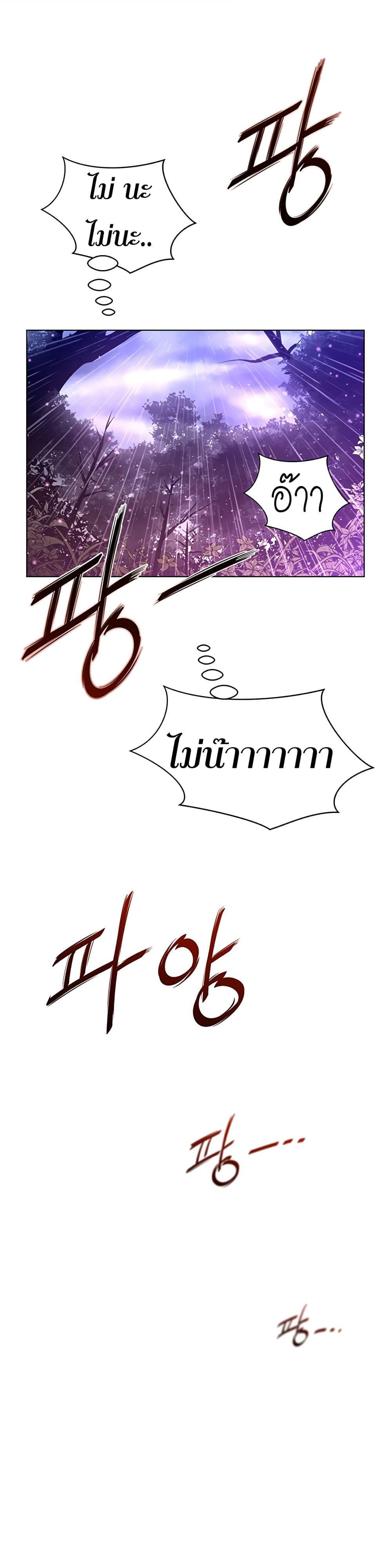 Doujin-Lc- อ่าน โดจิน มังฮวา เกาหลี ญี่ปุ่น จีน แปลไทย หนุ่มหมาป่าหรรมใหญ่กับจิ้งจอกสาวใสสุดแข็งแกร่ง ตอนที่ 1 2 3 4 5 6 7 8 9 10 11 12 13 14 ฟรี ไม่มีโฆษณา อ่าน โดจิน Manhwa เกาหลี ญี่ปุ่น จีน เรามีครบ คัดมาให้เน้นๆ โดจิน 18+ รับประกันความฟินโดย  Doujin Lc