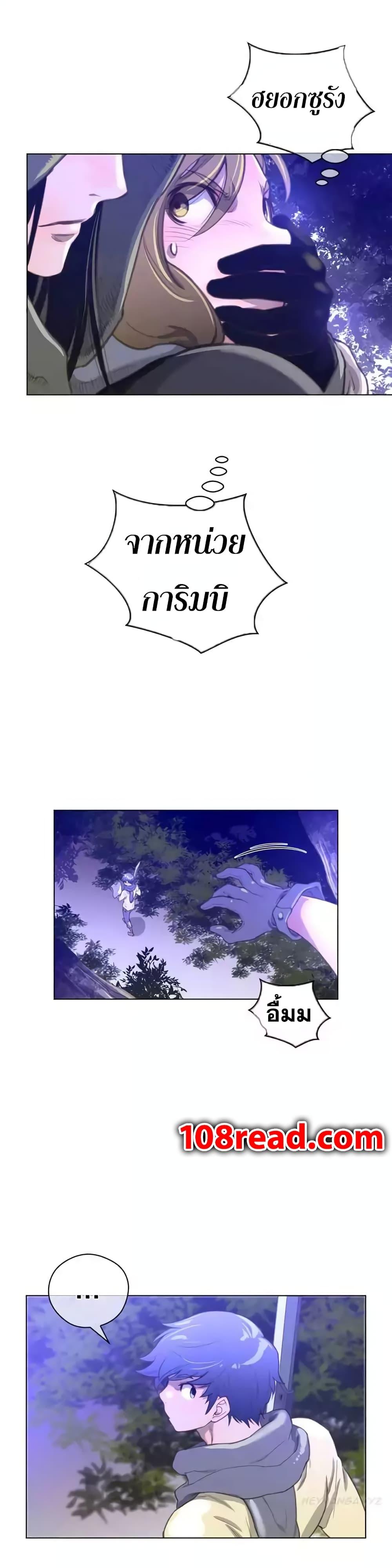 Doujin-Lc- อ่าน โดจิน มังฮวา เกาหลี ญี่ปุ่น จีน แปลไทย หนุ่มหมาป่าหรรมใหญ่กับจิ้งจอกสาวใสสุดแข็งแกร่ง ตอนที่ 1 2 3 4 5 6 7 8 9 10 11 12 13 14 ฟรี ไม่มีโฆษณา อ่าน โดจิน Manhwa เกาหลี ญี่ปุ่น จีน เรามีครบ คัดมาให้เน้นๆ โดจิน 18+ รับประกันความฟินโดย  Doujin Lc