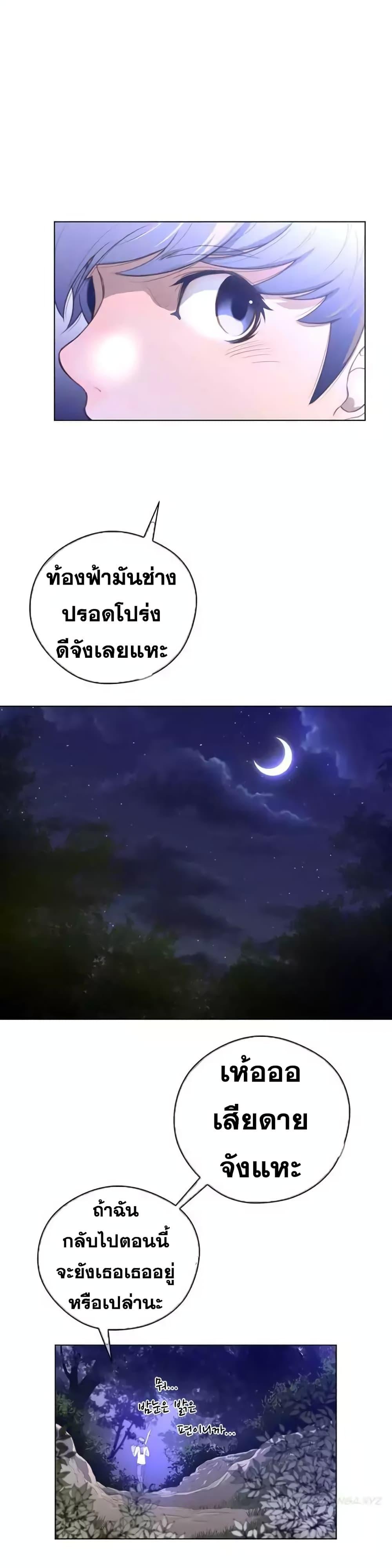 Doujin-Lc- อ่าน โดจิน มังฮวา เกาหลี ญี่ปุ่น จีน แปลไทย หนุ่มหมาป่าหรรมใหญ่กับจิ้งจอกสาวใสสุดแข็งแกร่ง ตอนที่ 1 2 3 4 5 6 7 8 9 10 11 12 13 14 ฟรี ไม่มีโฆษณา อ่าน โดจิน Manhwa เกาหลี ญี่ปุ่น จีน เรามีครบ คัดมาให้เน้นๆ โดจิน 18+ รับประกันความฟินโดย  Doujin Lc