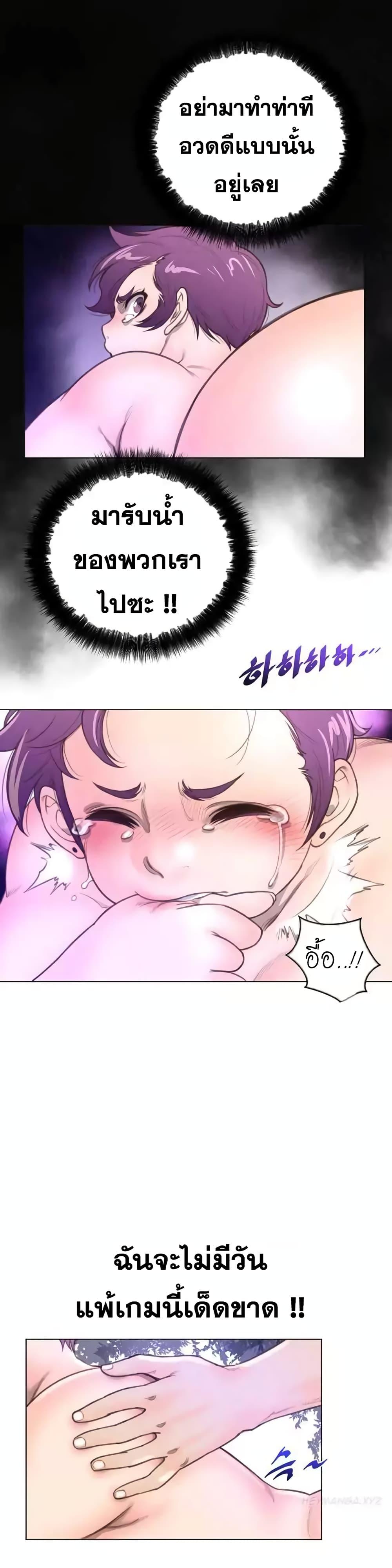 Doujin-Lc- อ่าน โดจิน มังฮวา เกาหลี ญี่ปุ่น จีน แปลไทย หนุ่มหมาป่าหรรมใหญ่กับจิ้งจอกสาวใสสุดแข็งแกร่ง ตอนที่ 1 2 3 4 5 6 7 8 9 10 11 12 13 14 ฟรี ไม่มีโฆษณา อ่าน โดจิน Manhwa เกาหลี ญี่ปุ่น จีน เรามีครบ คัดมาให้เน้นๆ โดจิน 18+ รับประกันความฟินโดย  Doujin Lc