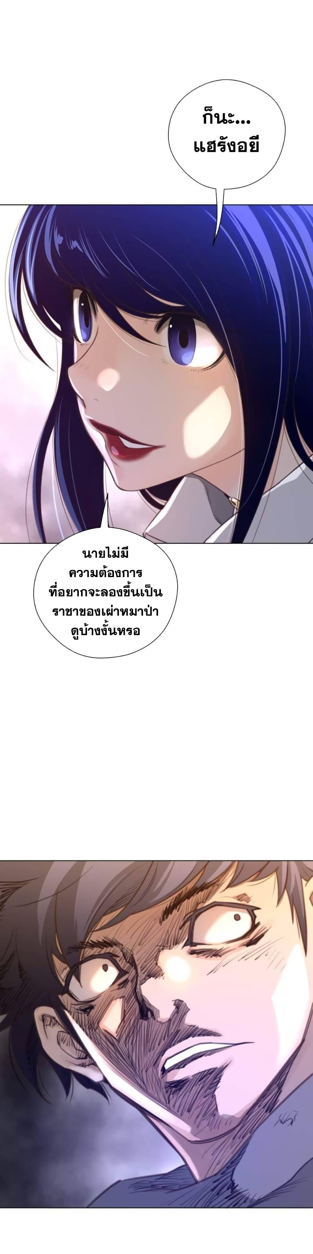 Doujin-Lc- อ่าน โดจิน มังฮวา เกาหลี ญี่ปุ่น จีน แปลไทย หนุ่มหมาป่าหรรมใหญ่กับจิ้งจอกสาวใสสุดแข็งแกร่ง ตอนที่ 1 2 3 4 5 6 7 8 9 10 11 12 13 14 ฟรี ไม่มีโฆษณา อ่าน โดจิน Manhwa เกาหลี ญี่ปุ่น จีน เรามีครบ คัดมาให้เน้นๆ โดจิน 18+ รับประกันความฟินโดย  Doujin Lc