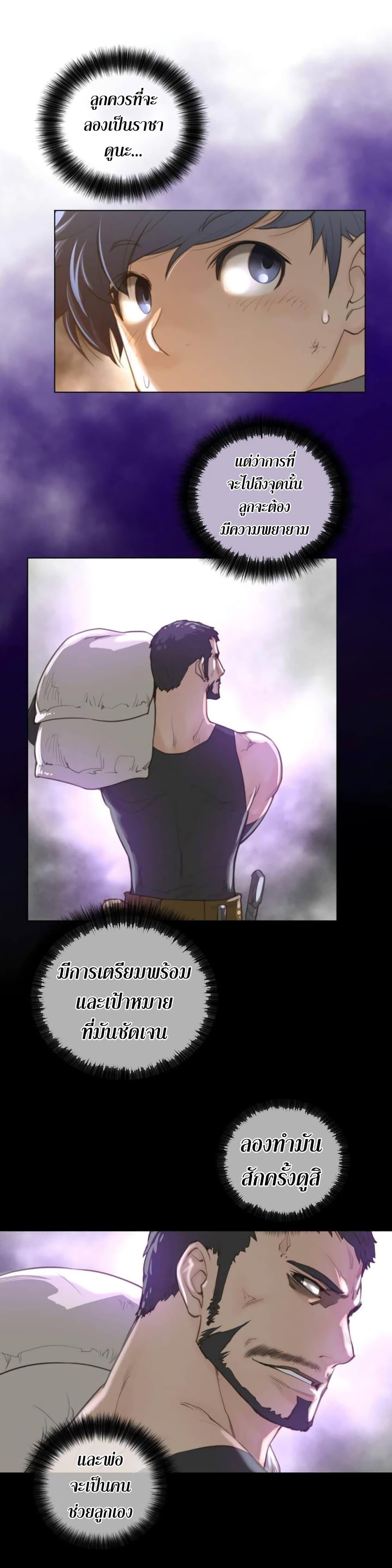 Doujin-Lc- อ่าน โดจิน มังฮวา เกาหลี ญี่ปุ่น จีน แปลไทย หนุ่มหมาป่าหรรมใหญ่กับจิ้งจอกสาวใสสุดแข็งแกร่ง ตอนที่ 1 2 3 4 5 6 7 8 9 10 11 12 13 14 ฟรี ไม่มีโฆษณา อ่าน โดจิน Manhwa เกาหลี ญี่ปุ่น จีน เรามีครบ คัดมาให้เน้นๆ โดจิน 18+ รับประกันความฟินโดย  Doujin Lc